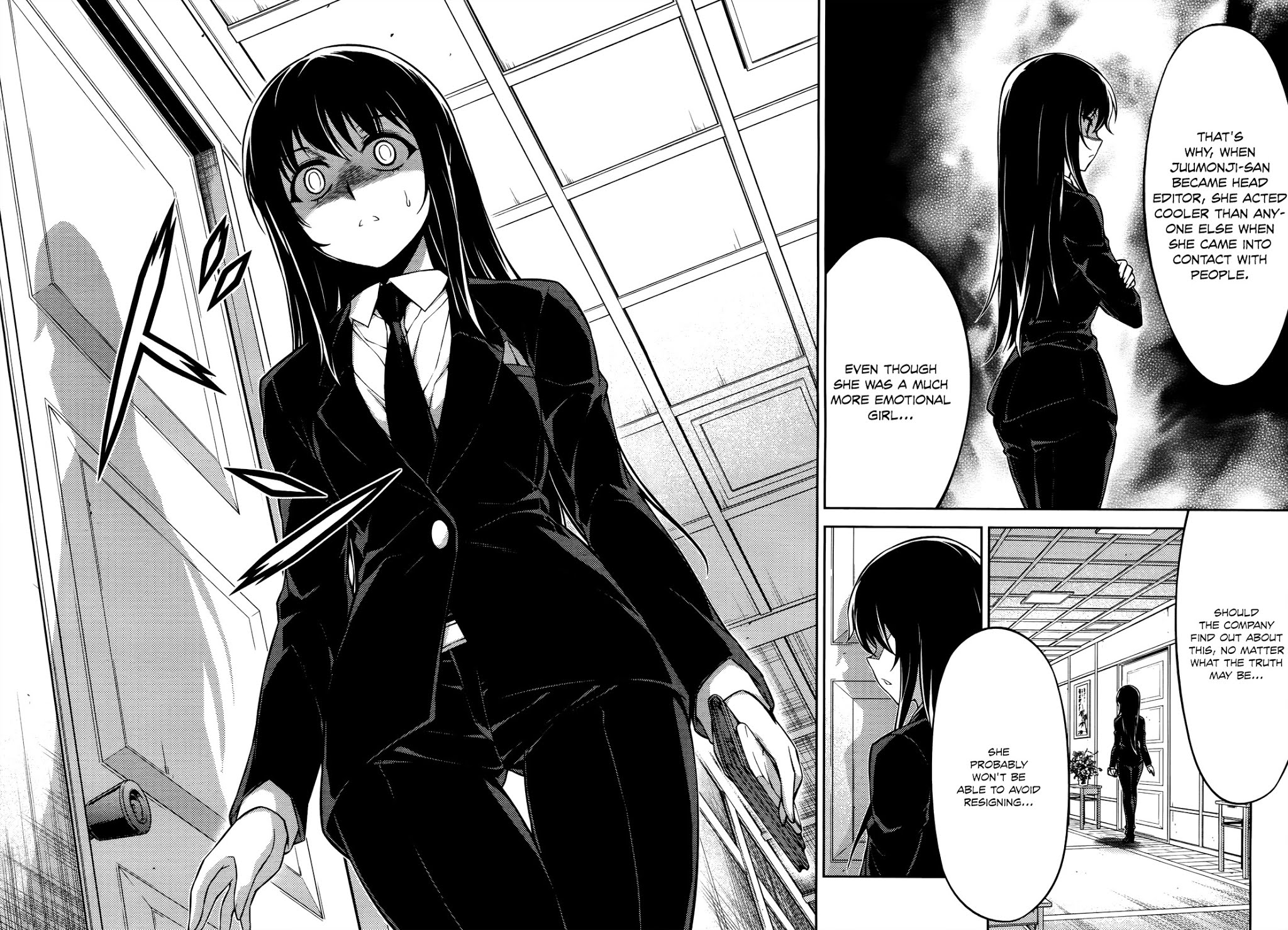 Koimoku Chapter 19 - Page 9