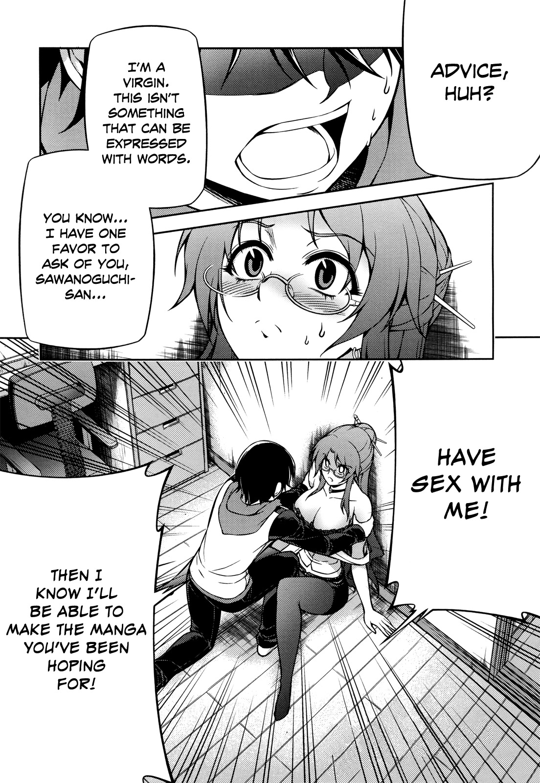 Koimoku Chapter 2 - Page 2