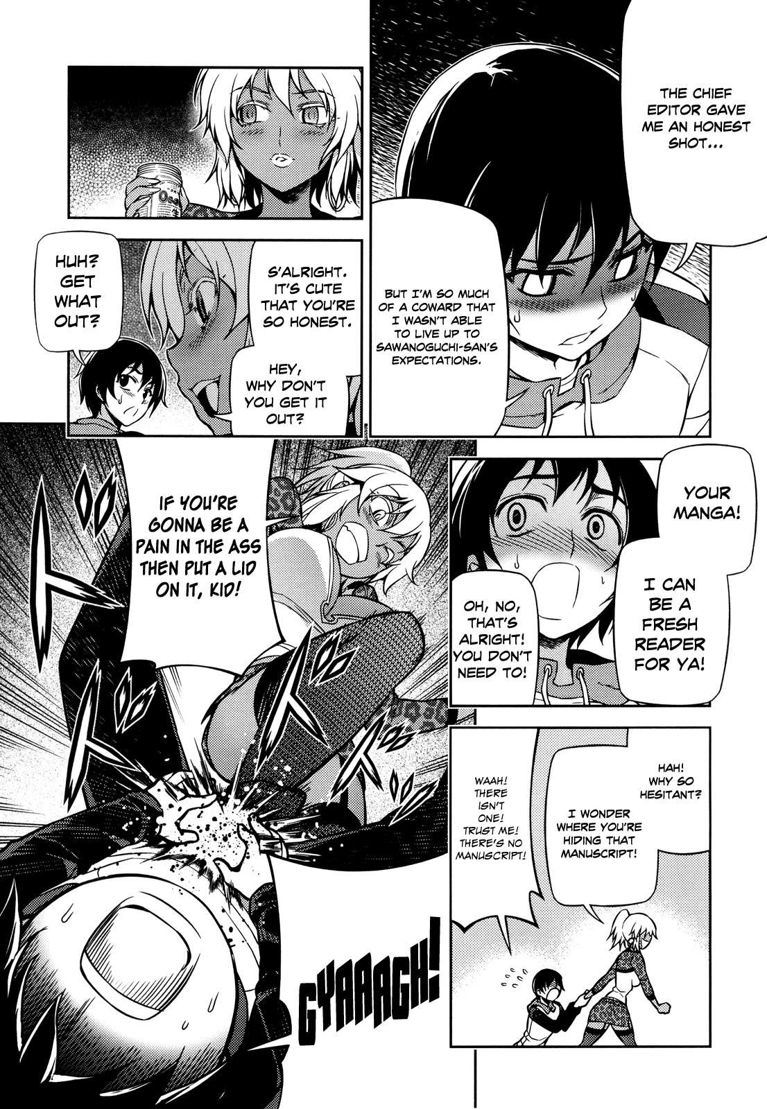 Koimoku Chapter 2 - Page 21