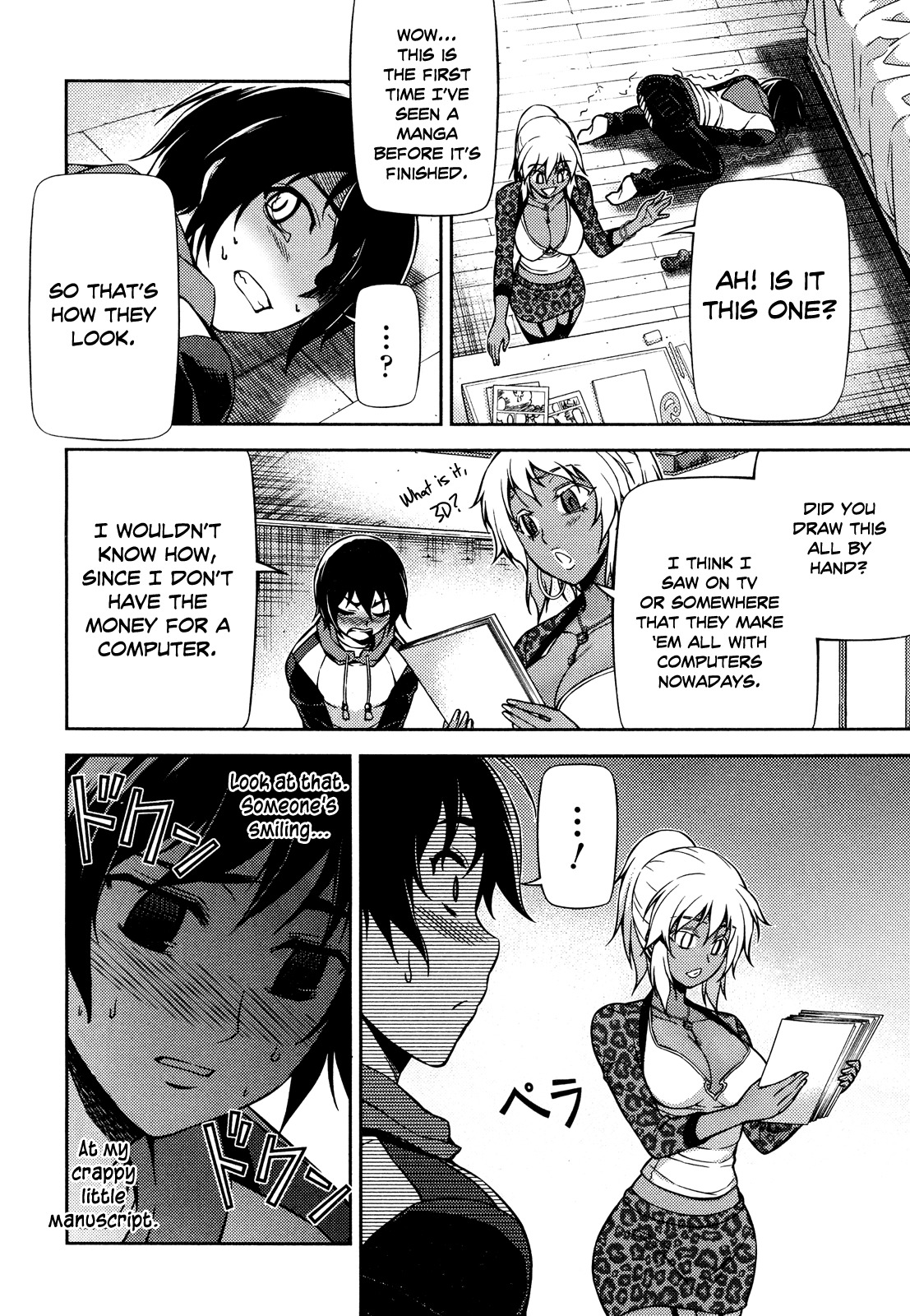 Koimoku Chapter 2 - Page 22