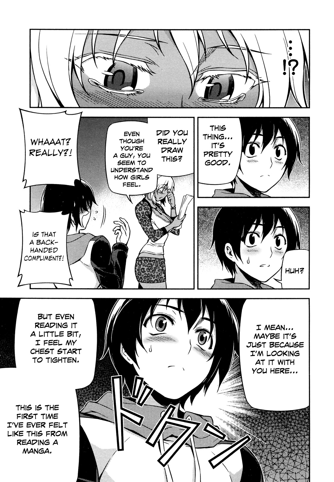Koimoku Chapter 2 - Page 23