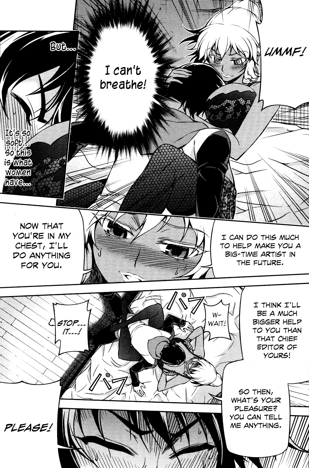 Koimoku Chapter 2 - Page 26