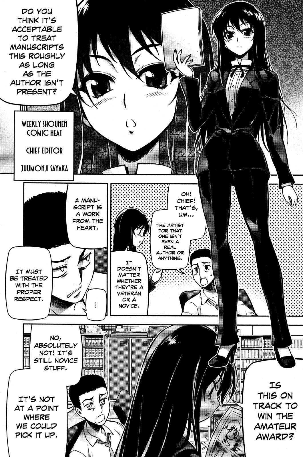 Koimoku Chapter 2 - Page 30
