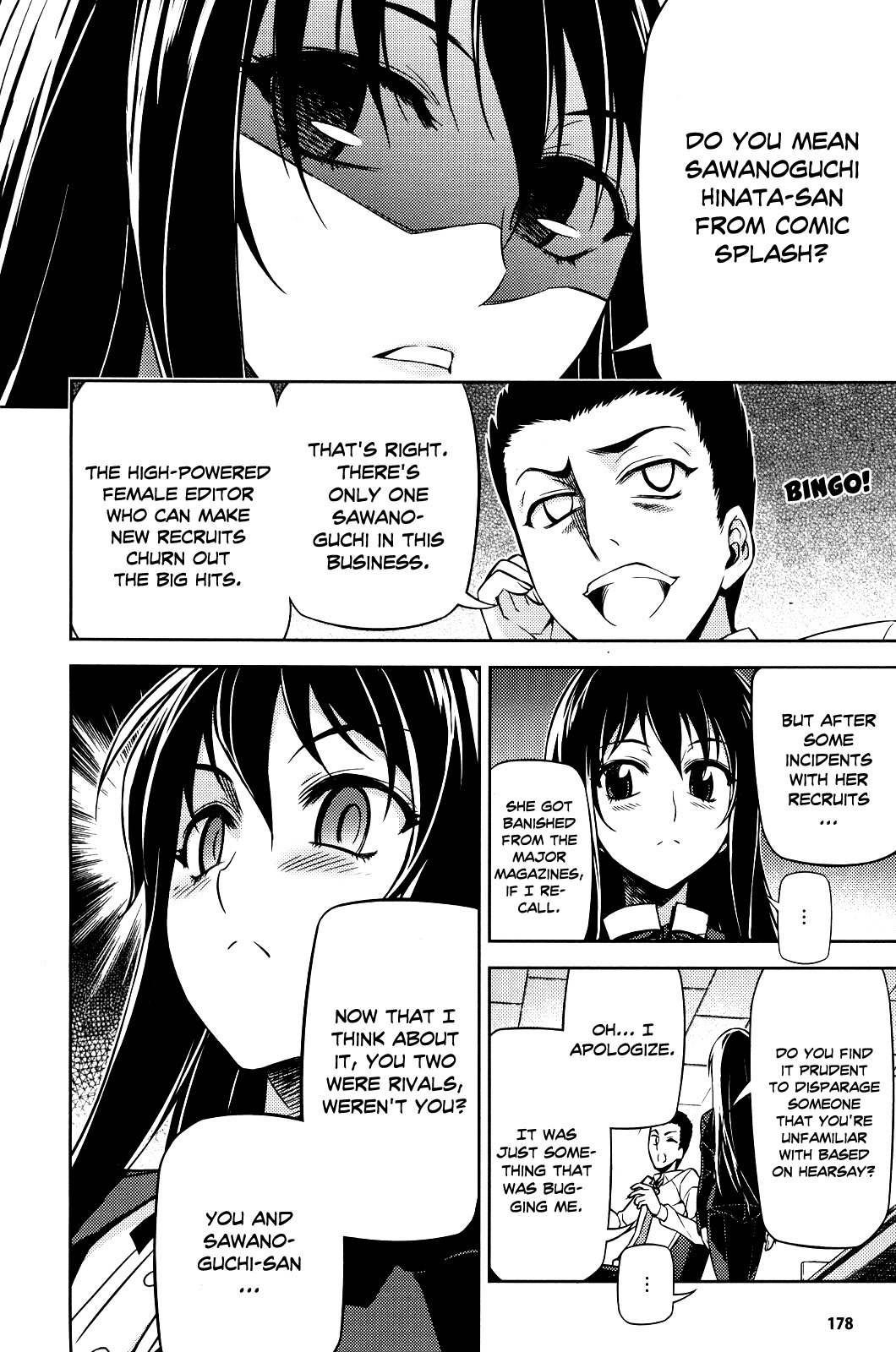 Koimoku Chapter 2 - Page 32