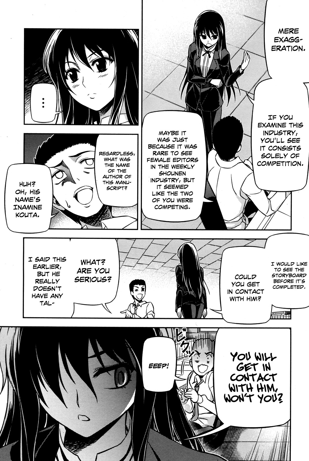 Koimoku Chapter 2 - Page 33