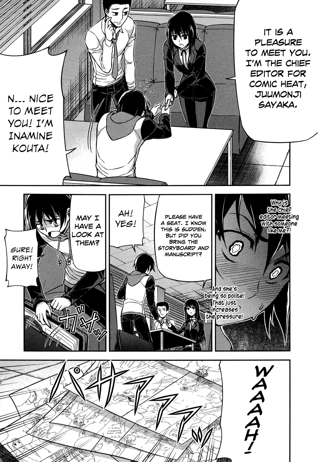Koimoku Chapter 2 - Page 39