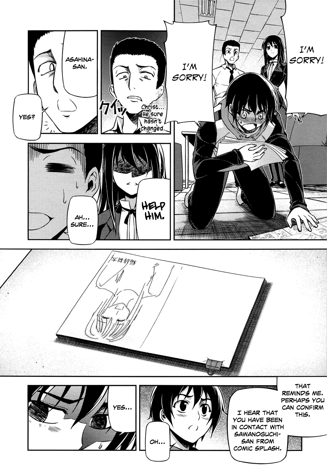 Koimoku Chapter 2 - Page 40
