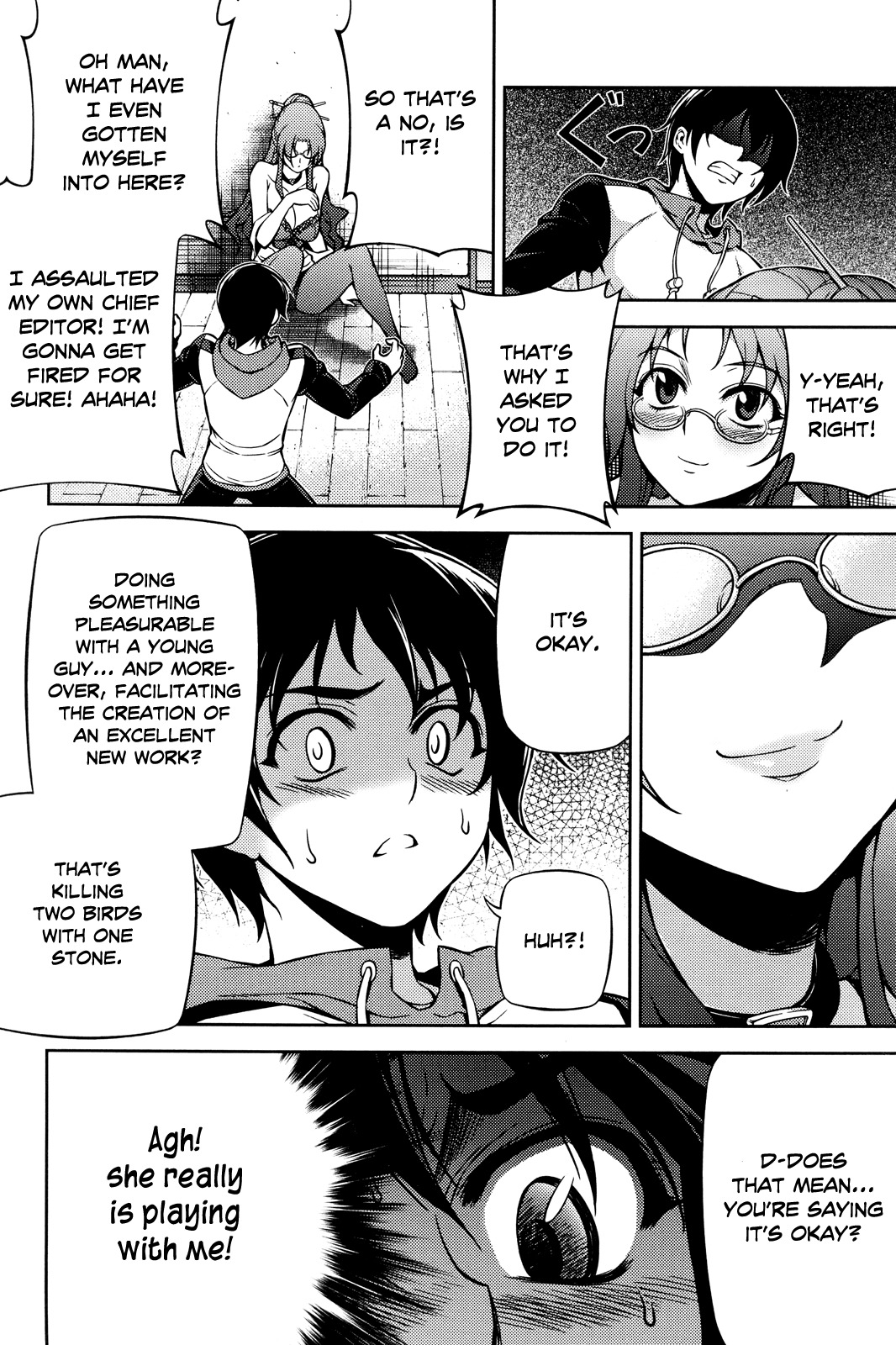 Koimoku Chapter 2 - Page 5