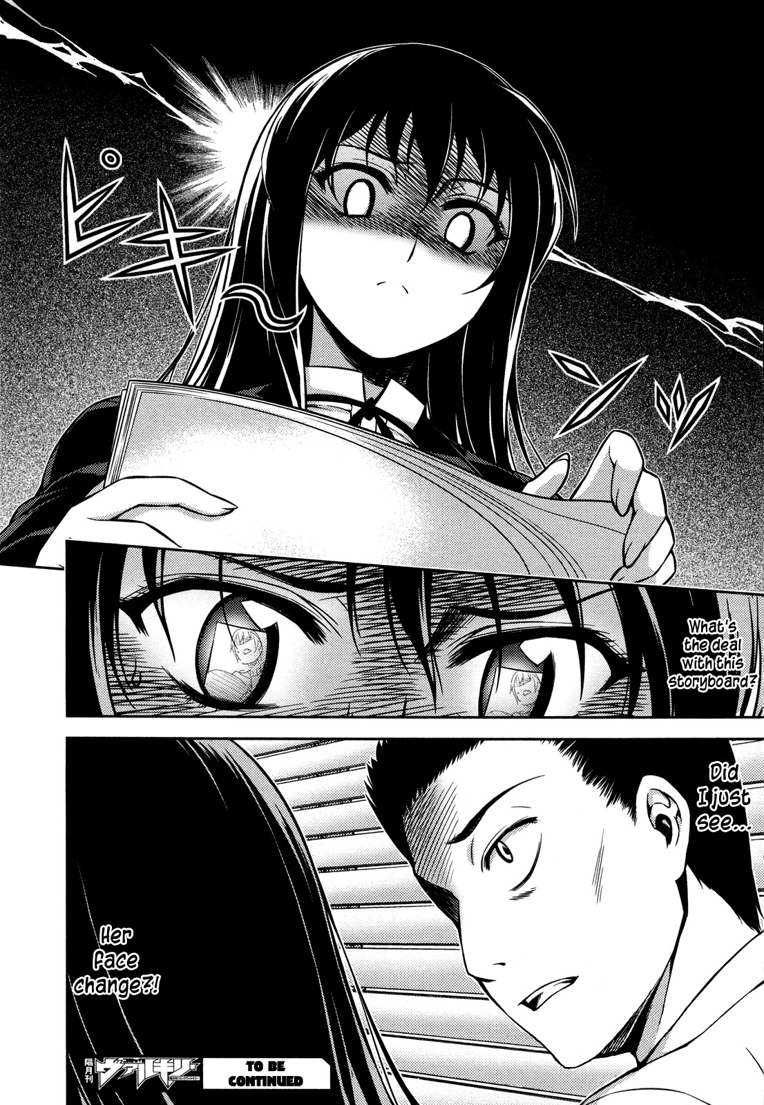 Koimoku Chapter 2 - Page 42