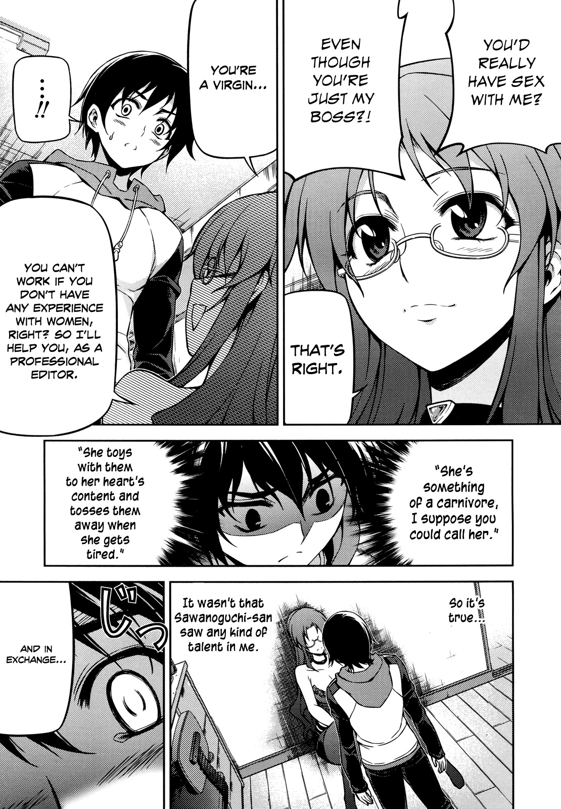 Koimoku Chapter 2 - Page 6