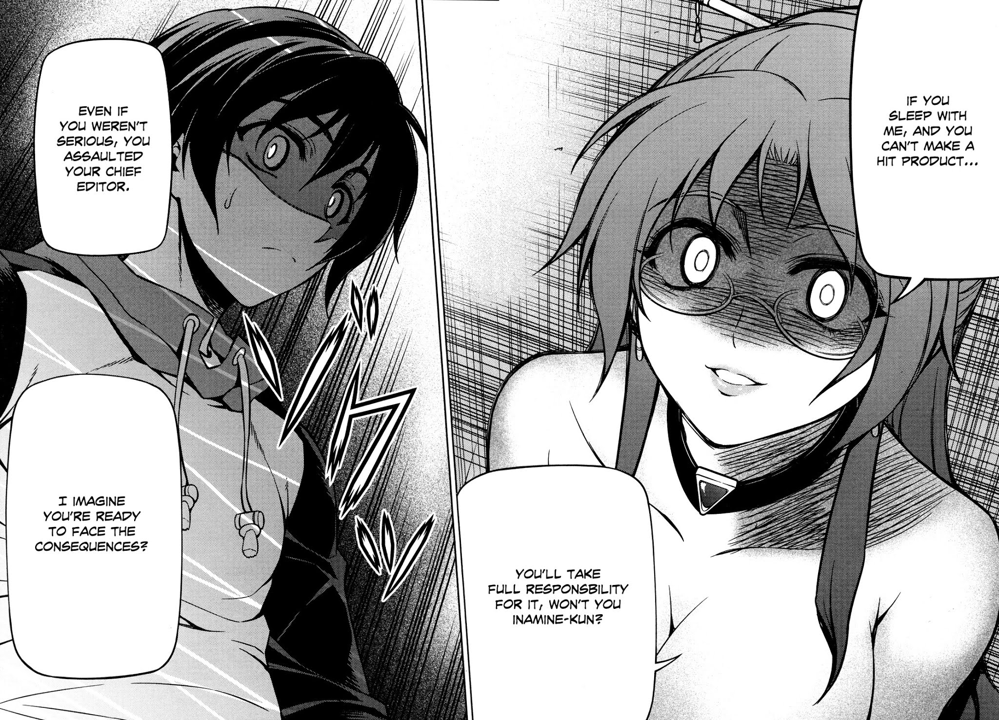 Koimoku Chapter 2 - Page 7