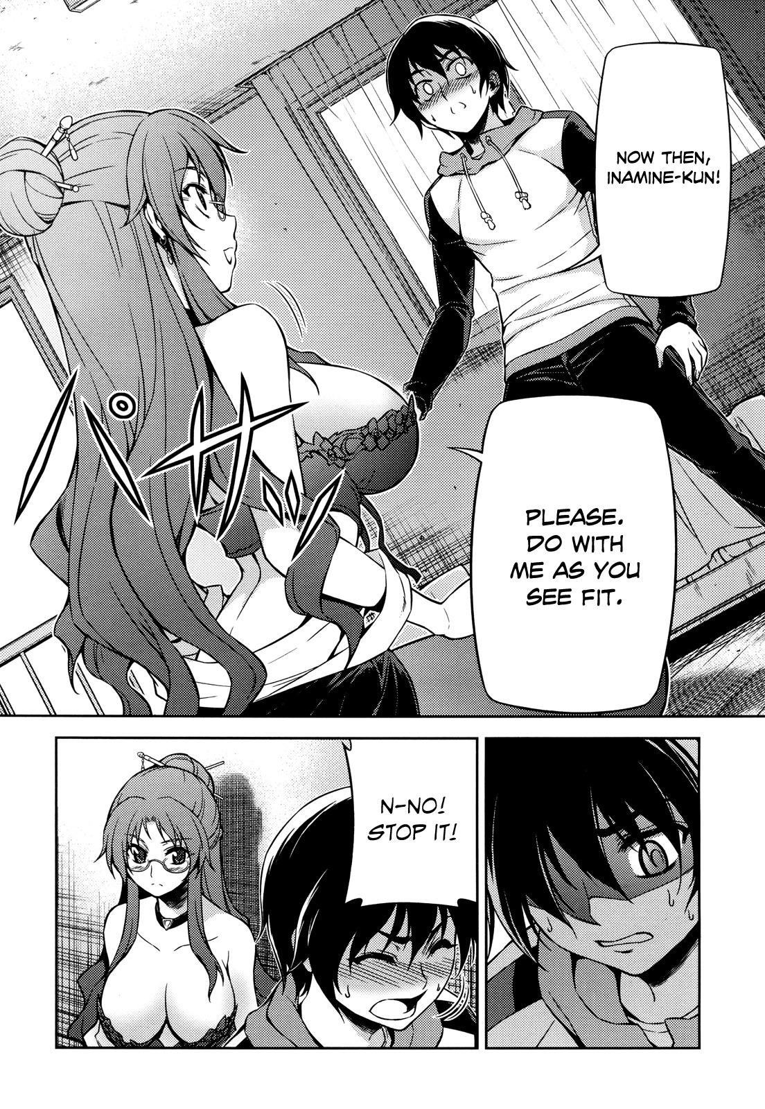 Koimoku Chapter 2 - Page 9