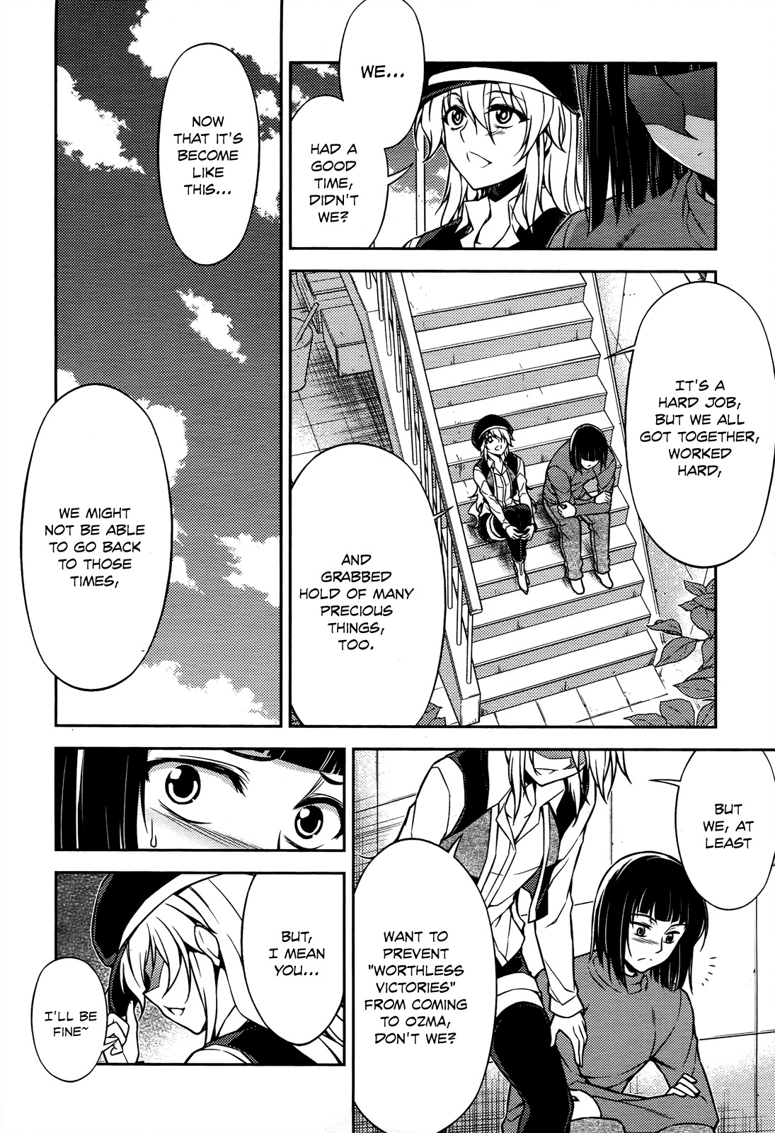 Koimoku Chapter 20 - Page 15