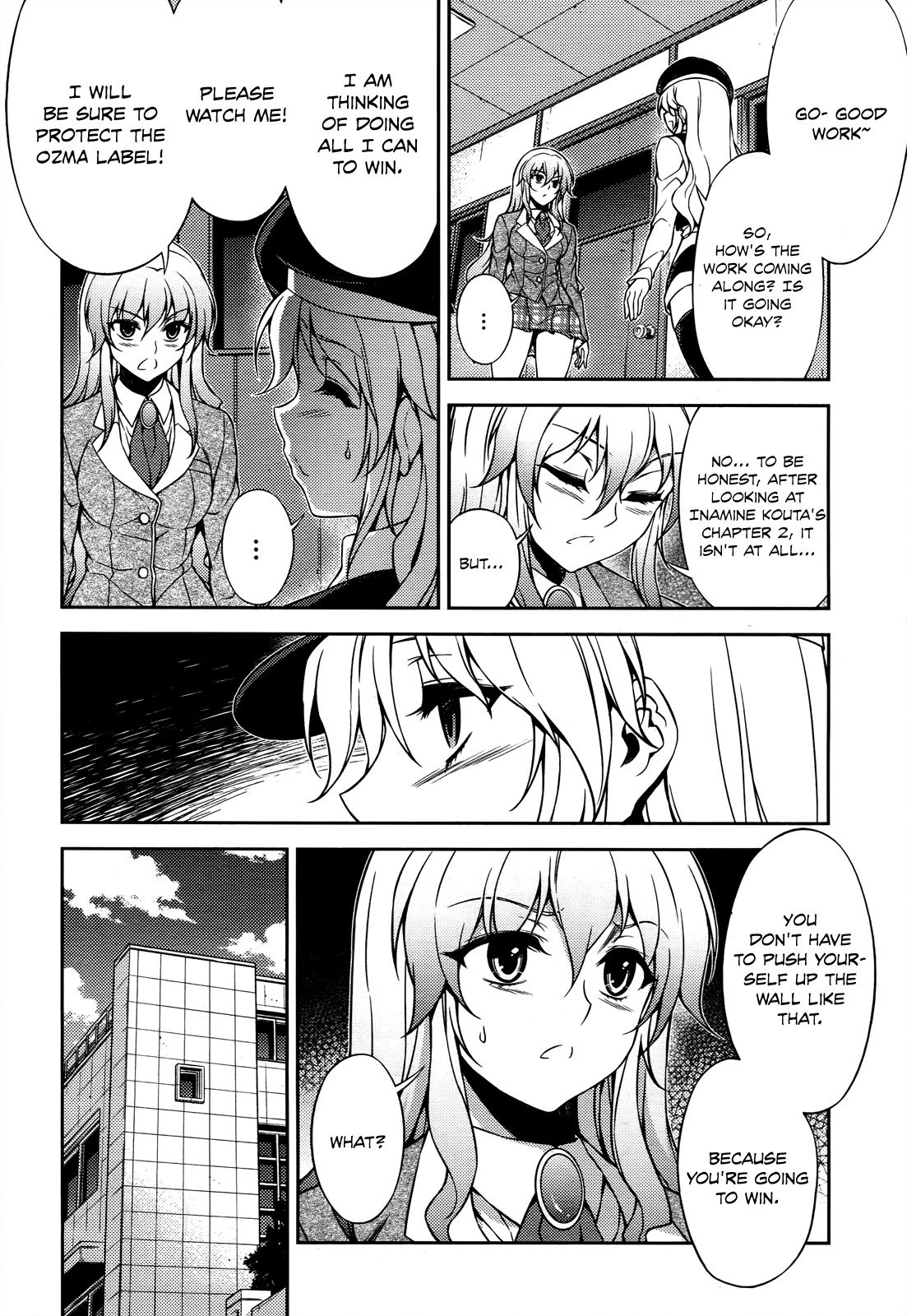 Koimoku Chapter 20 - Page 18