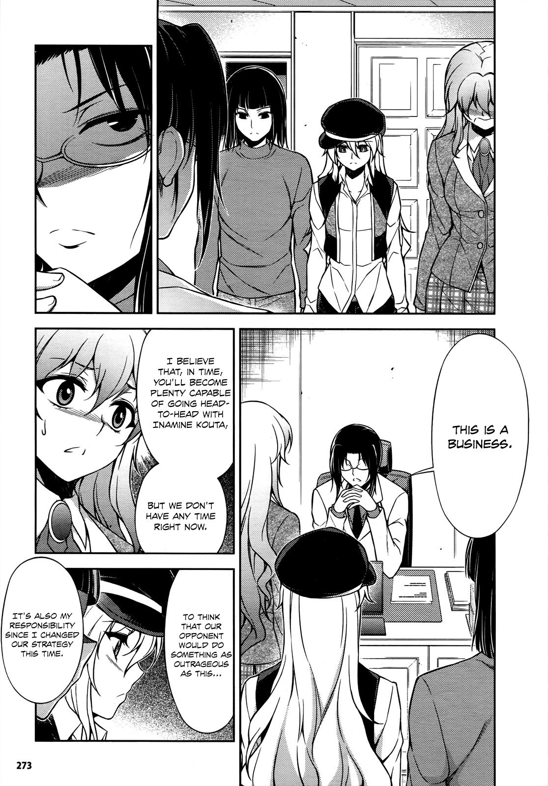 Koimoku Chapter 20 - Page 20