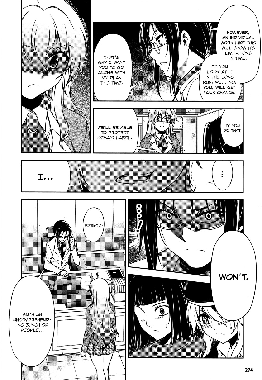 Koimoku Chapter 20 - Page 21
