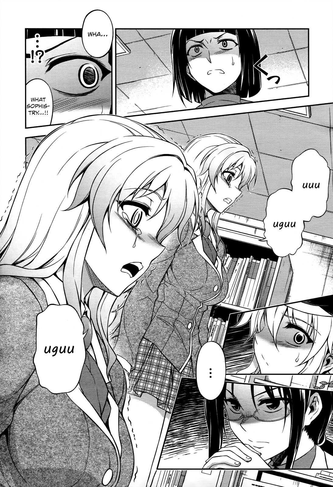 Koimoku Chapter 20 - Page 23