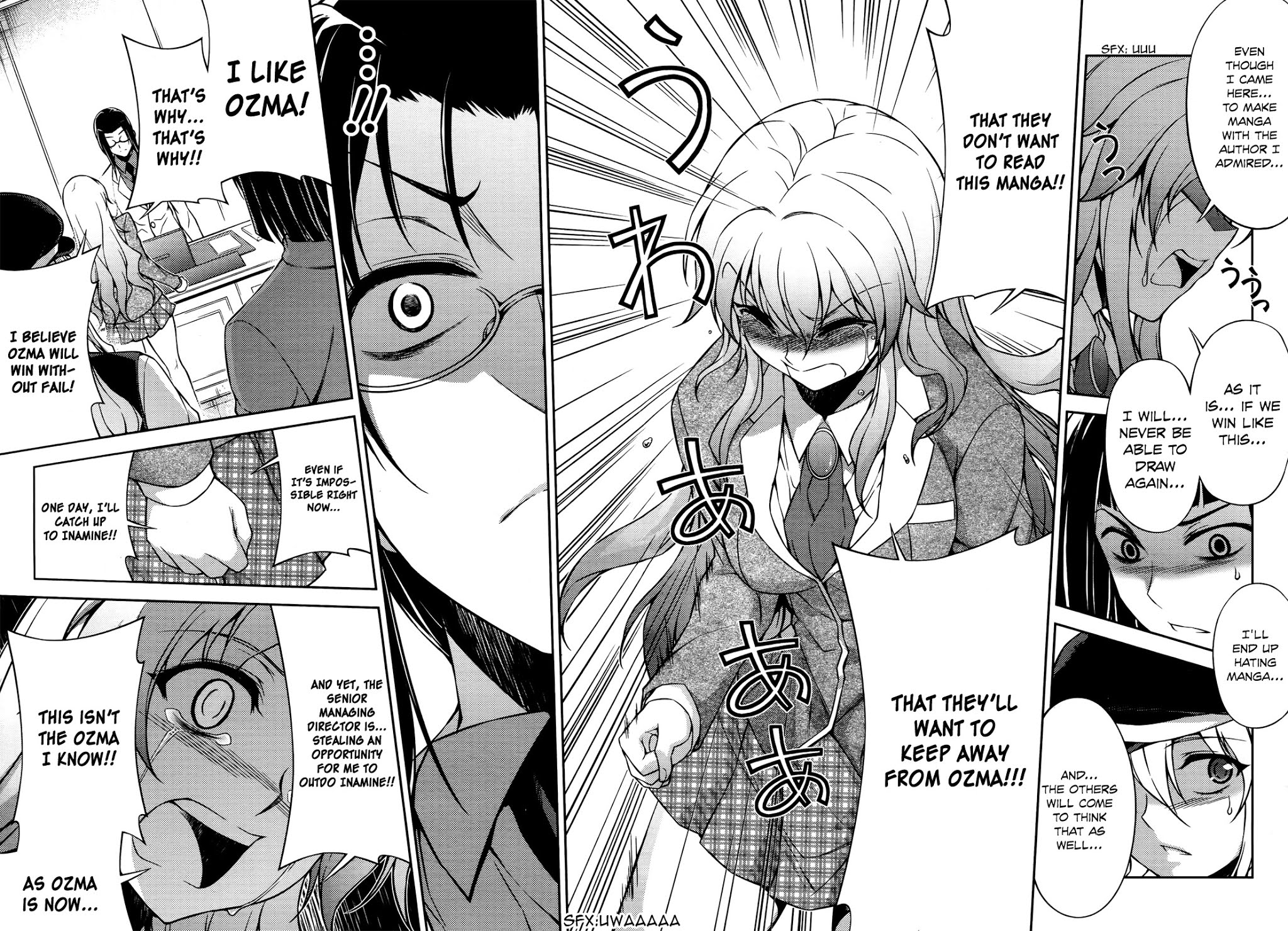 Koimoku Chapter 20 - Page 25