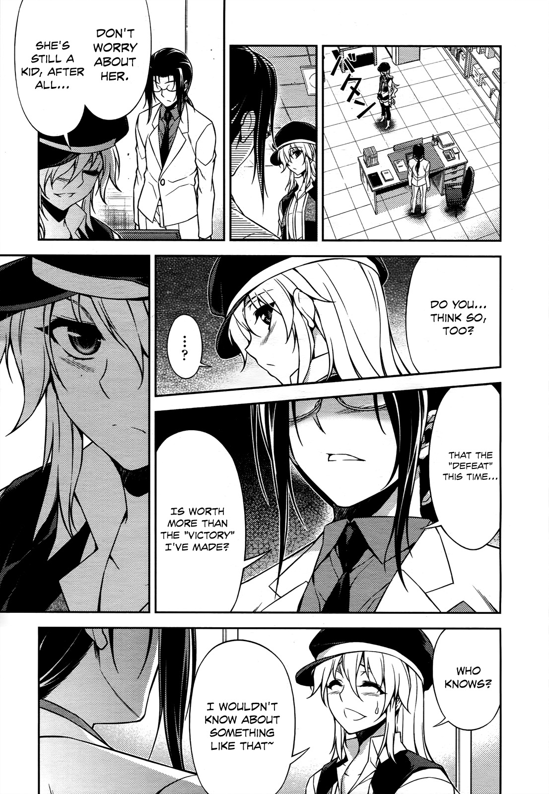 Koimoku Chapter 20 - Page 27