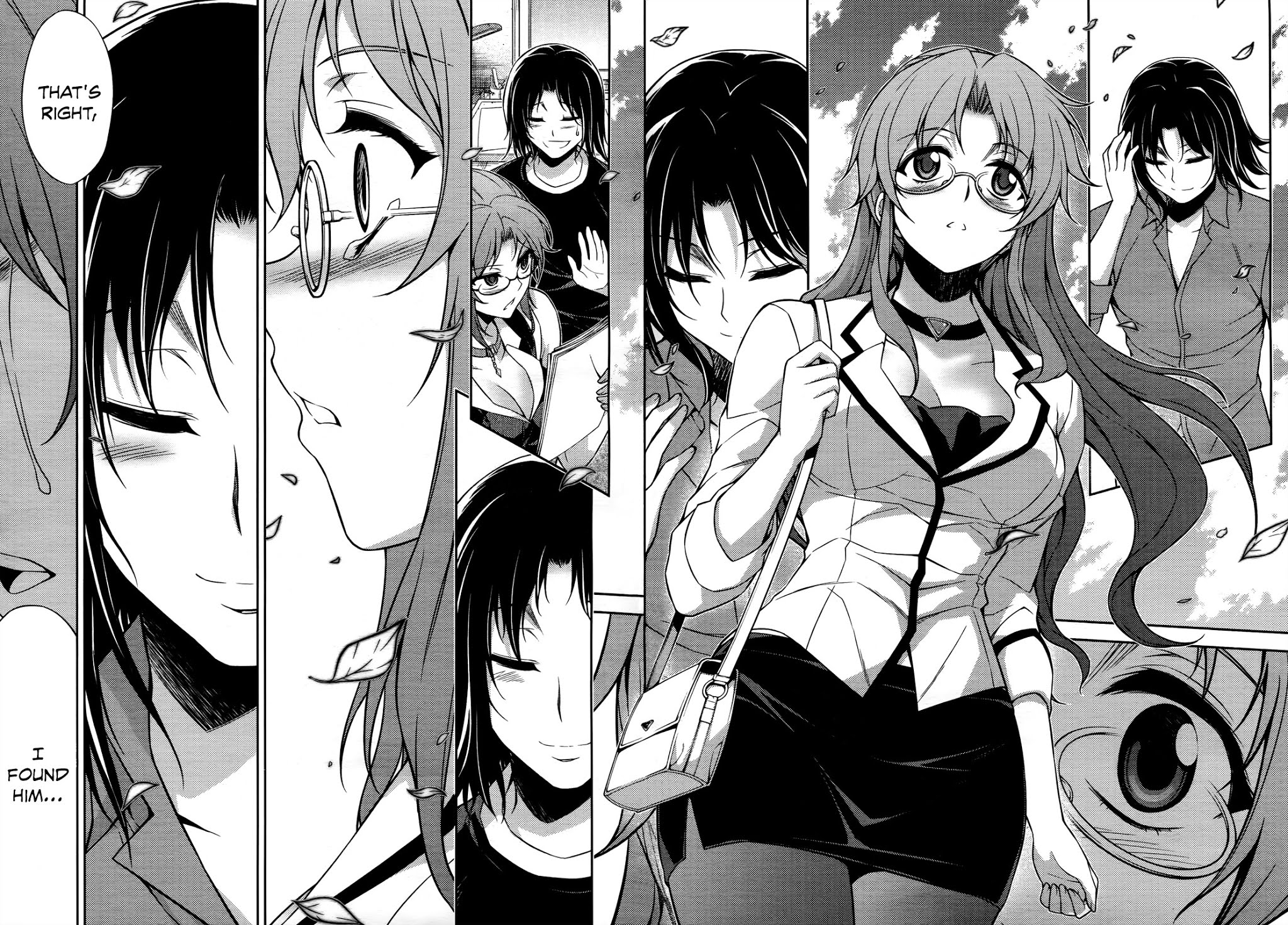 Koimoku Chapter 20 - Page 34
