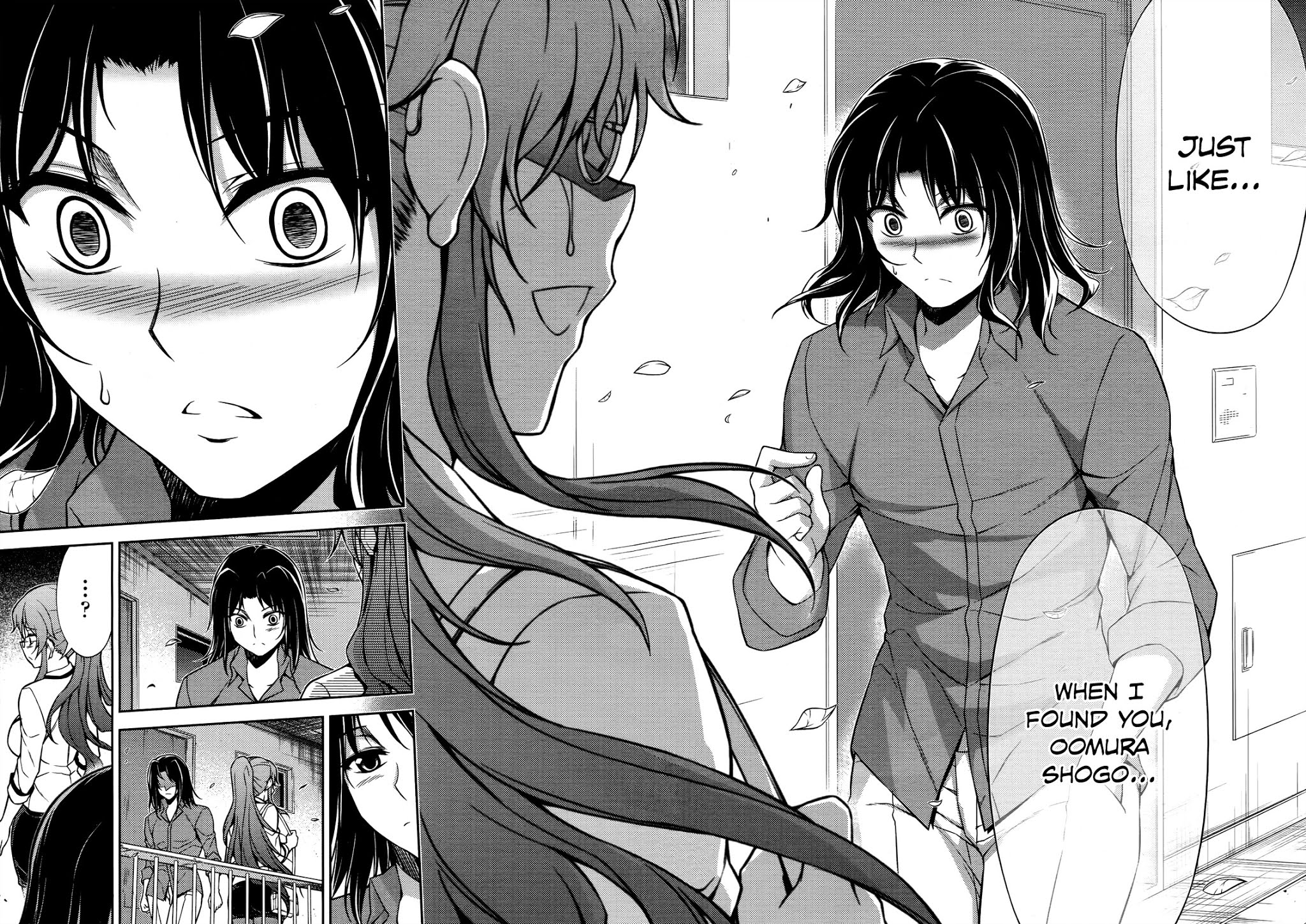 Koimoku Chapter 20 - Page 35