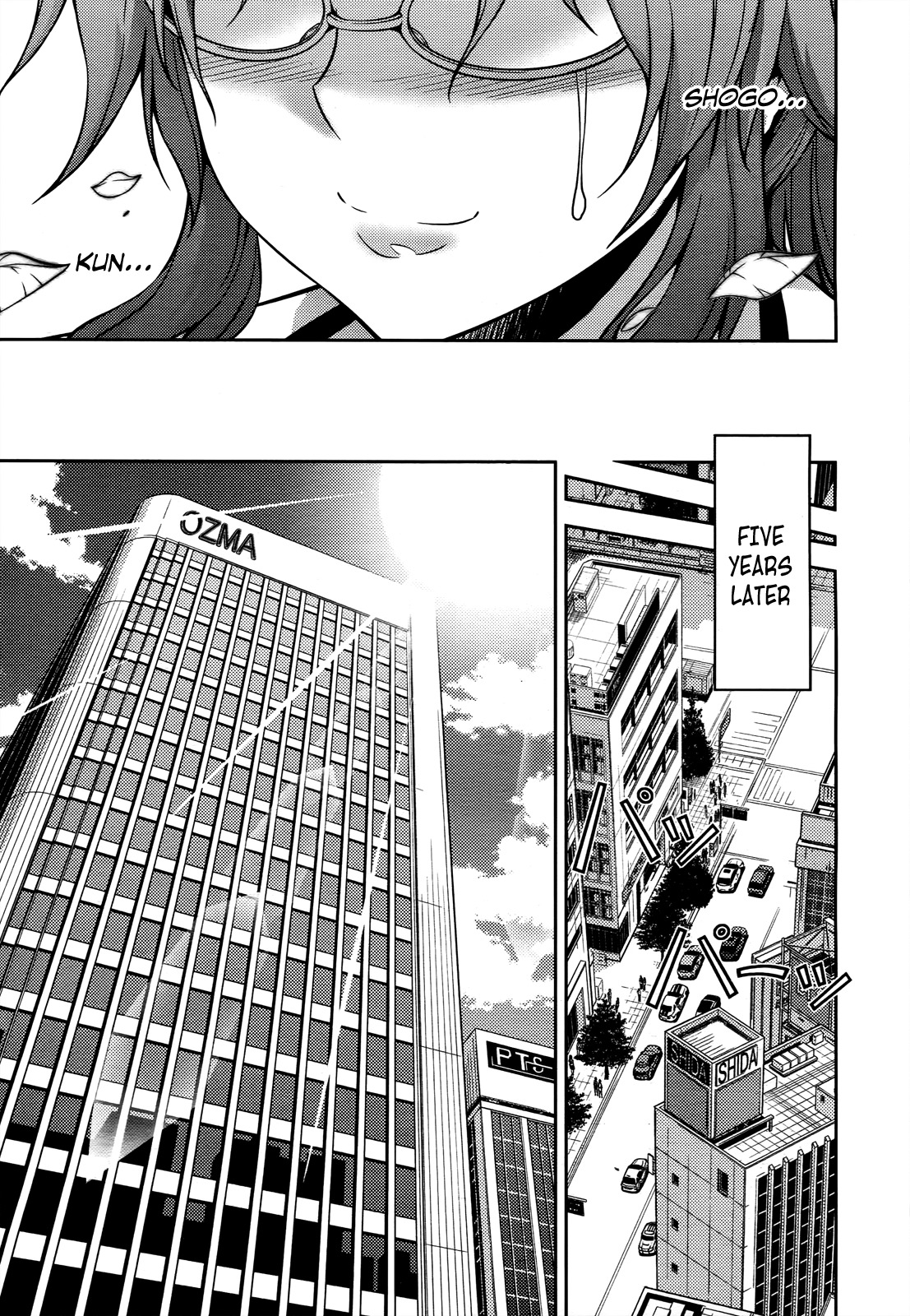 Koimoku Chapter 20 - Page 37