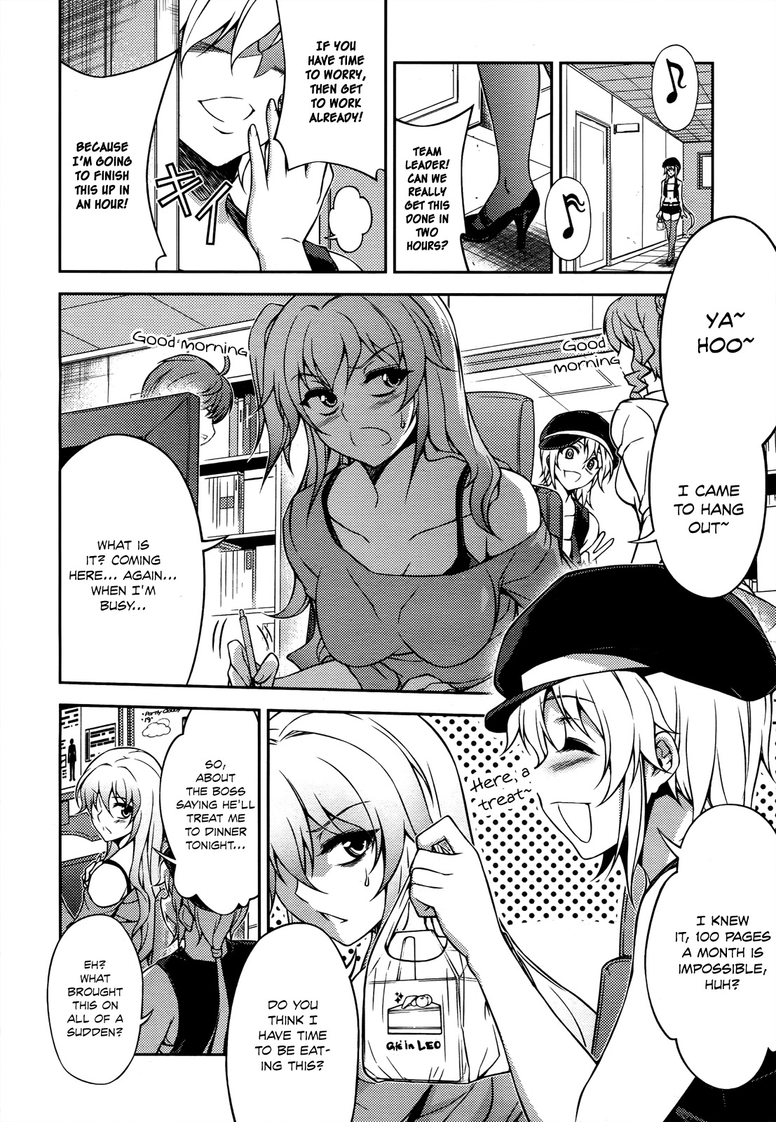 Koimoku Chapter 20 - Page 38