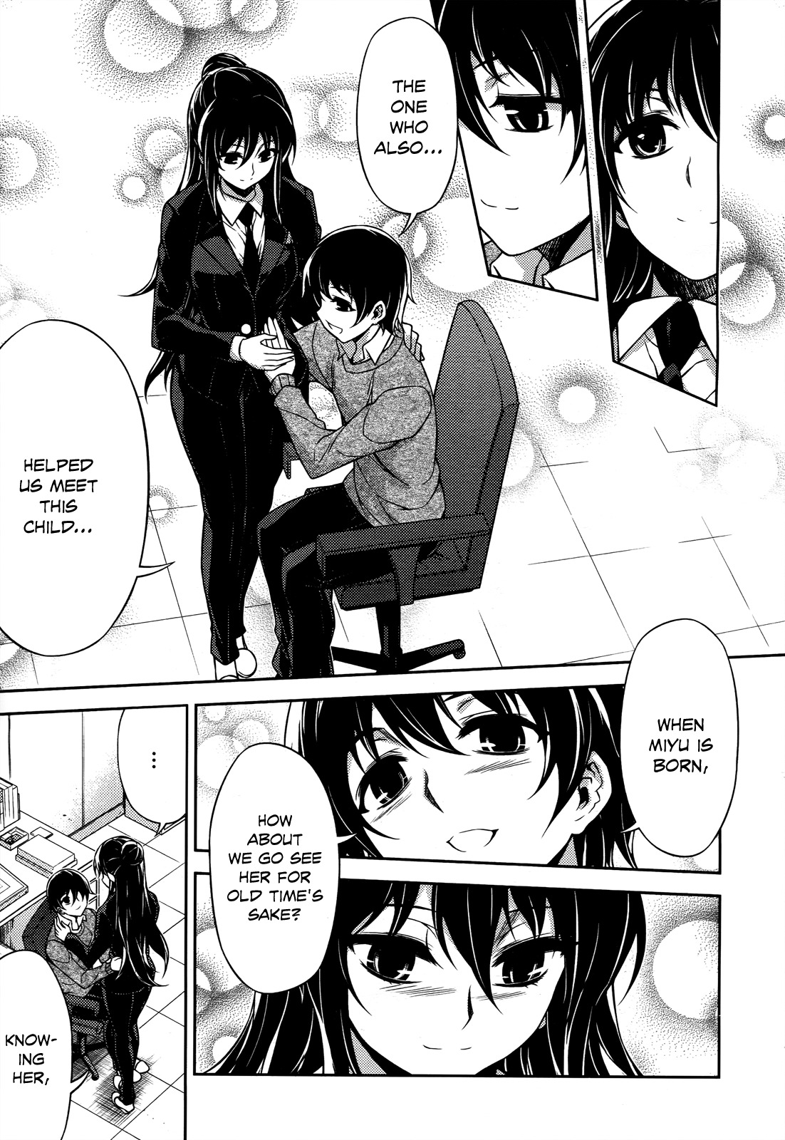 Koimoku Chapter 20 - Page 43