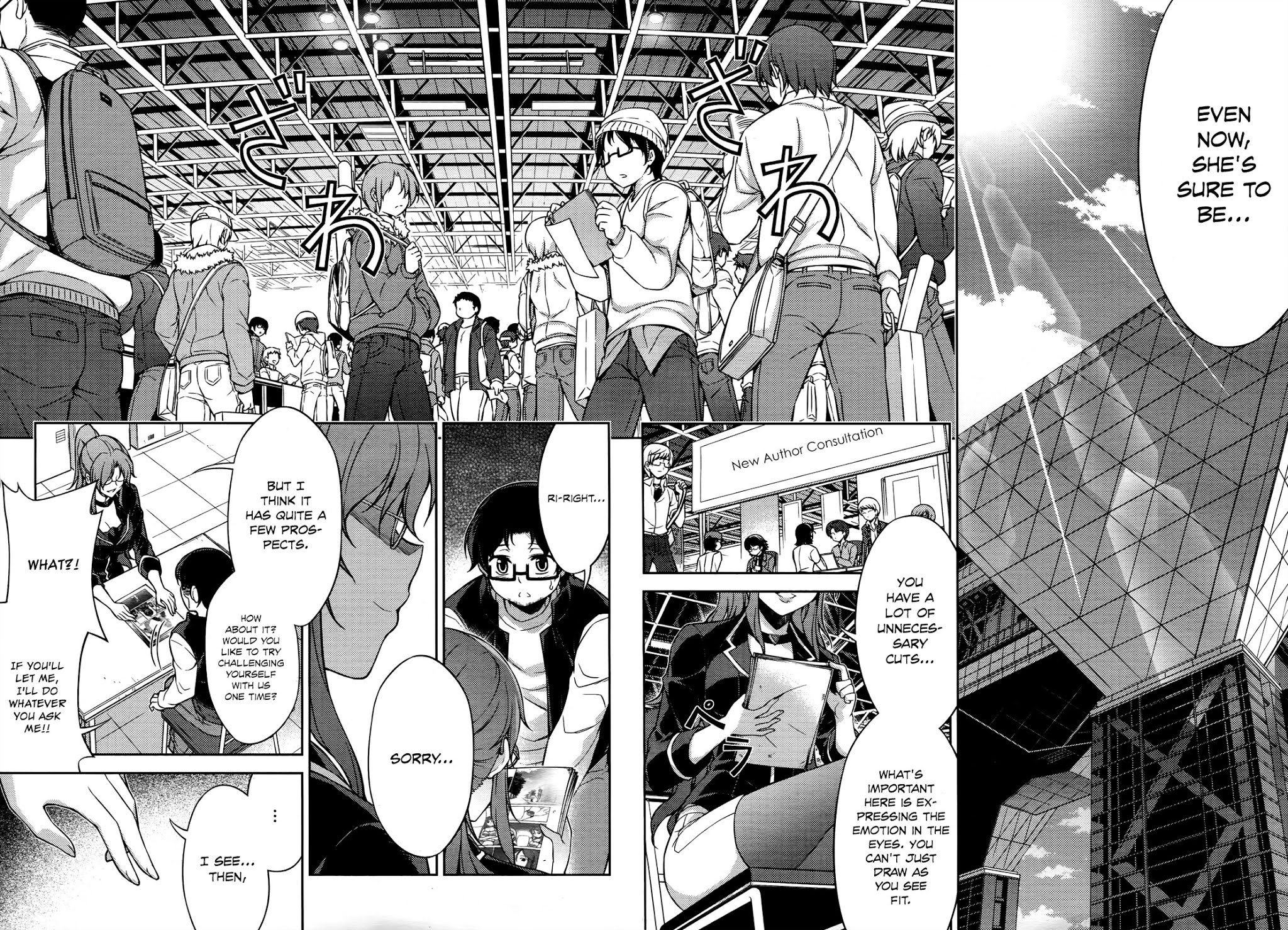 Koimoku Chapter 20 - Page 44
