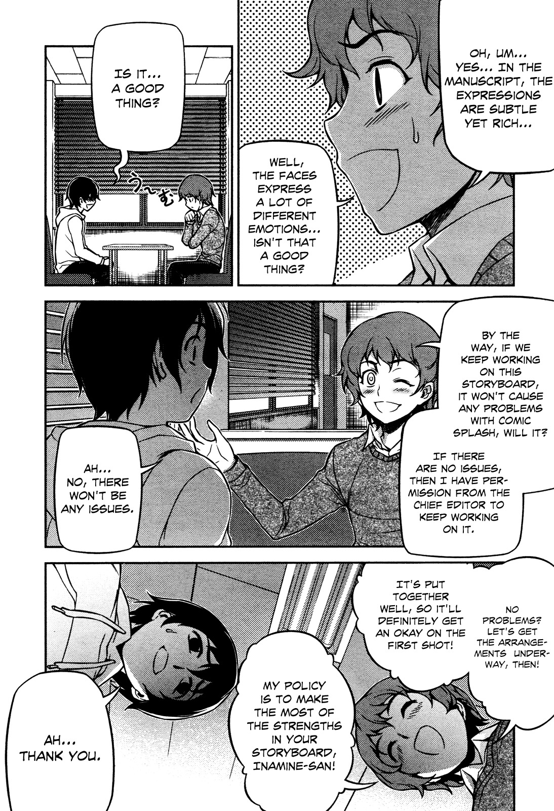 Koimoku Chapter 3 - Page 17
