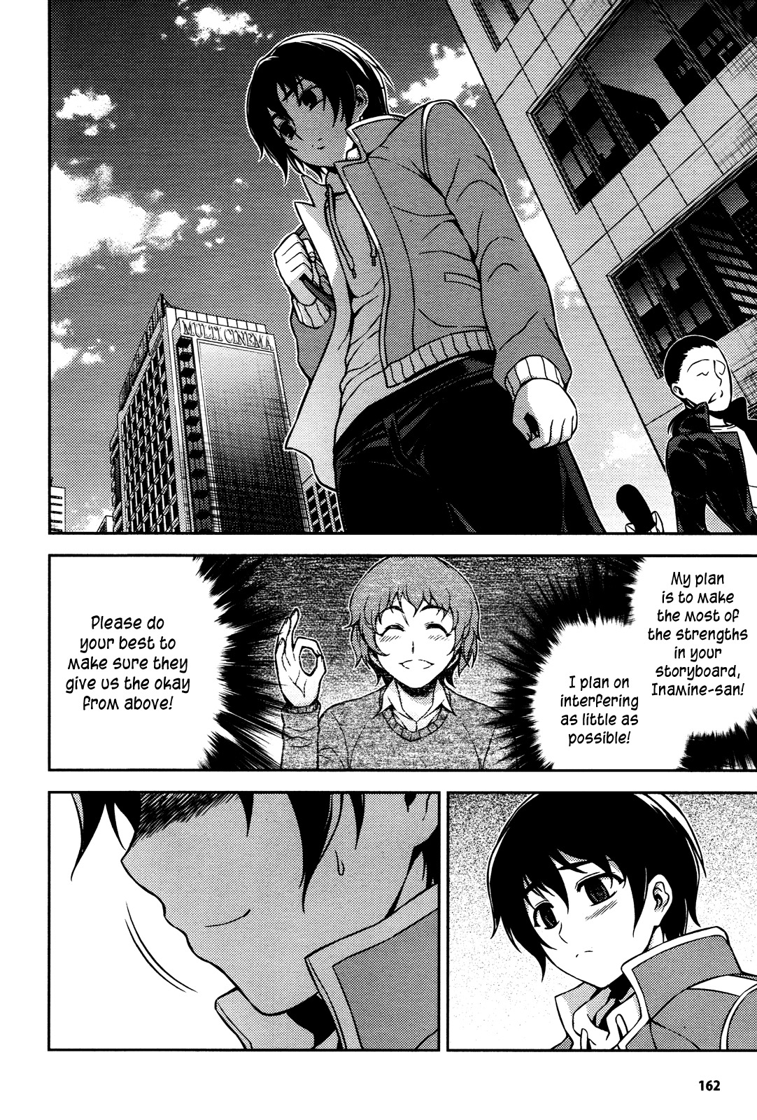 Koimoku Chapter 3 - Page 18