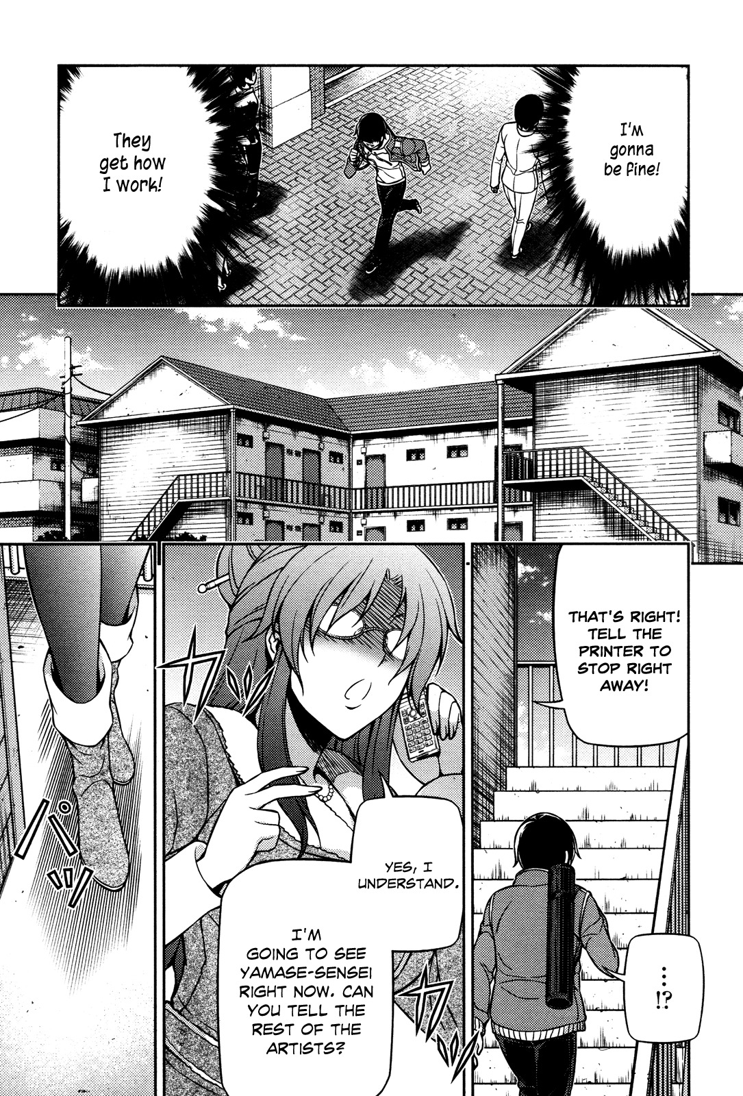 Koimoku Chapter 3 - Page 19