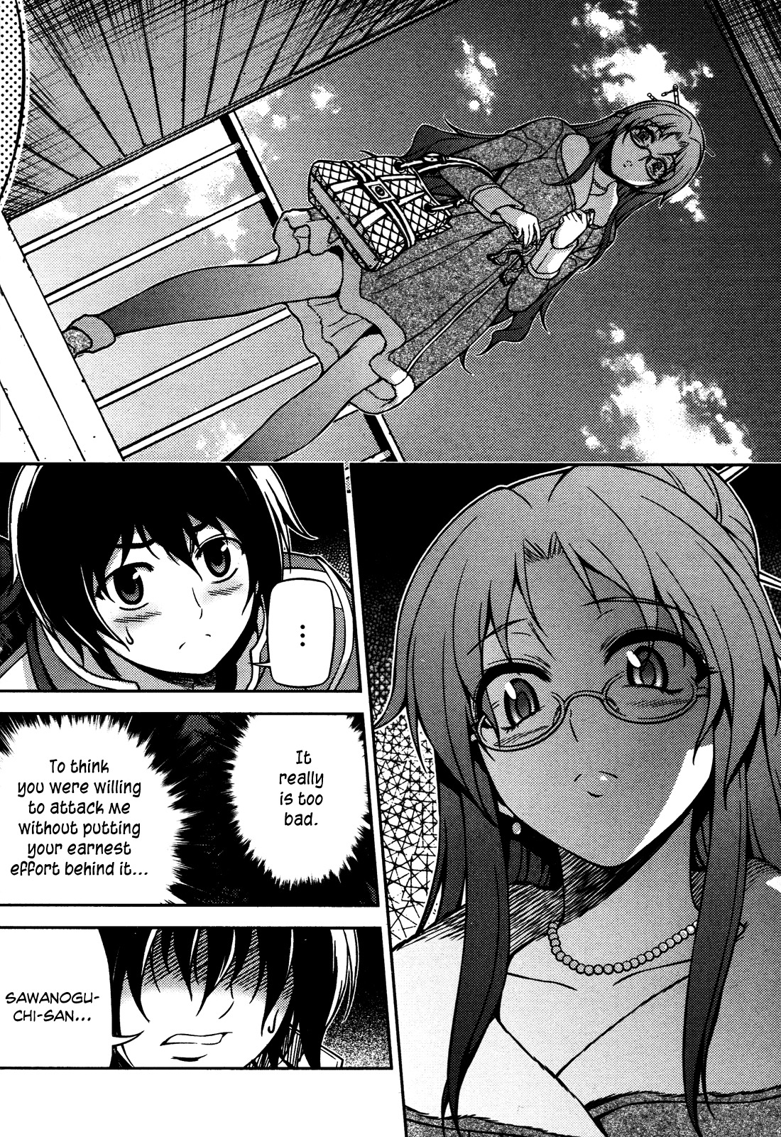 Koimoku Chapter 3 - Page 20
