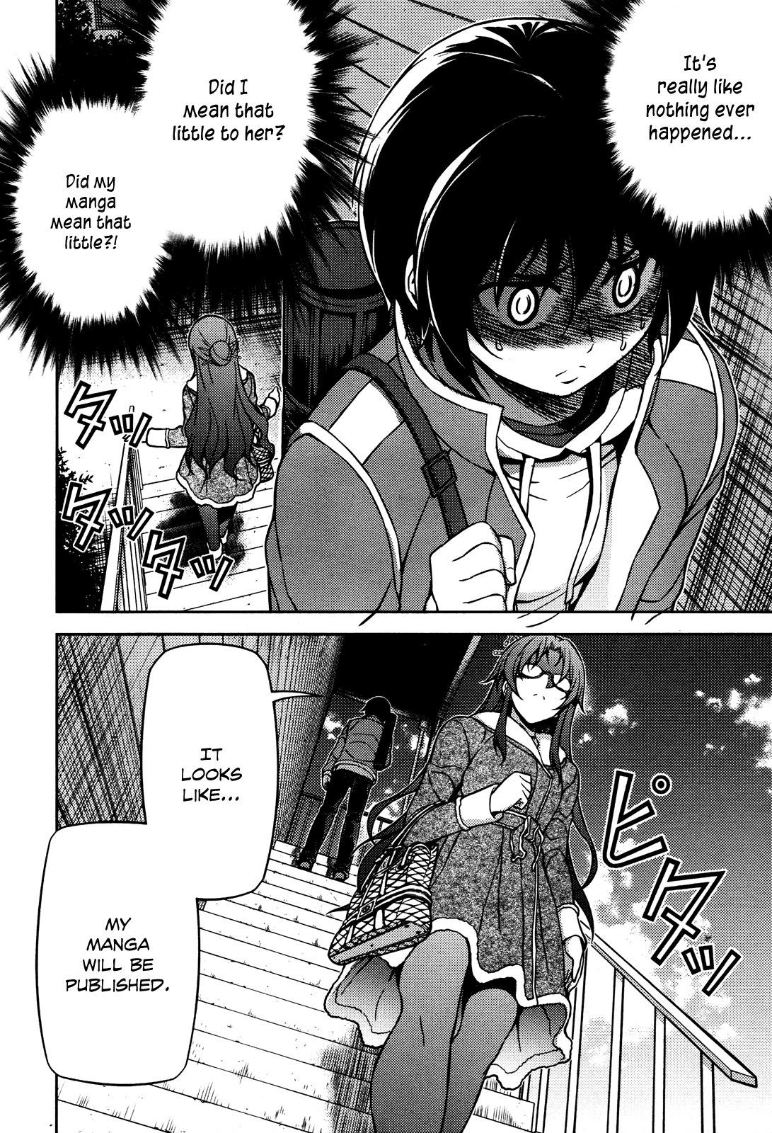 Koimoku Chapter 3 - Page 22