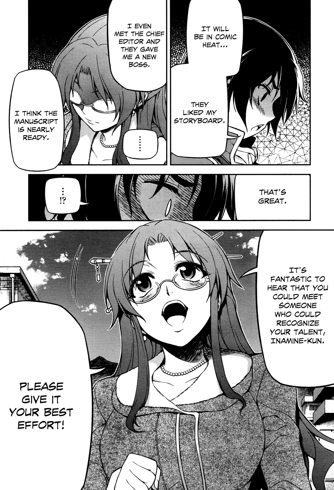 Koimoku Chapter 3 - Page 23