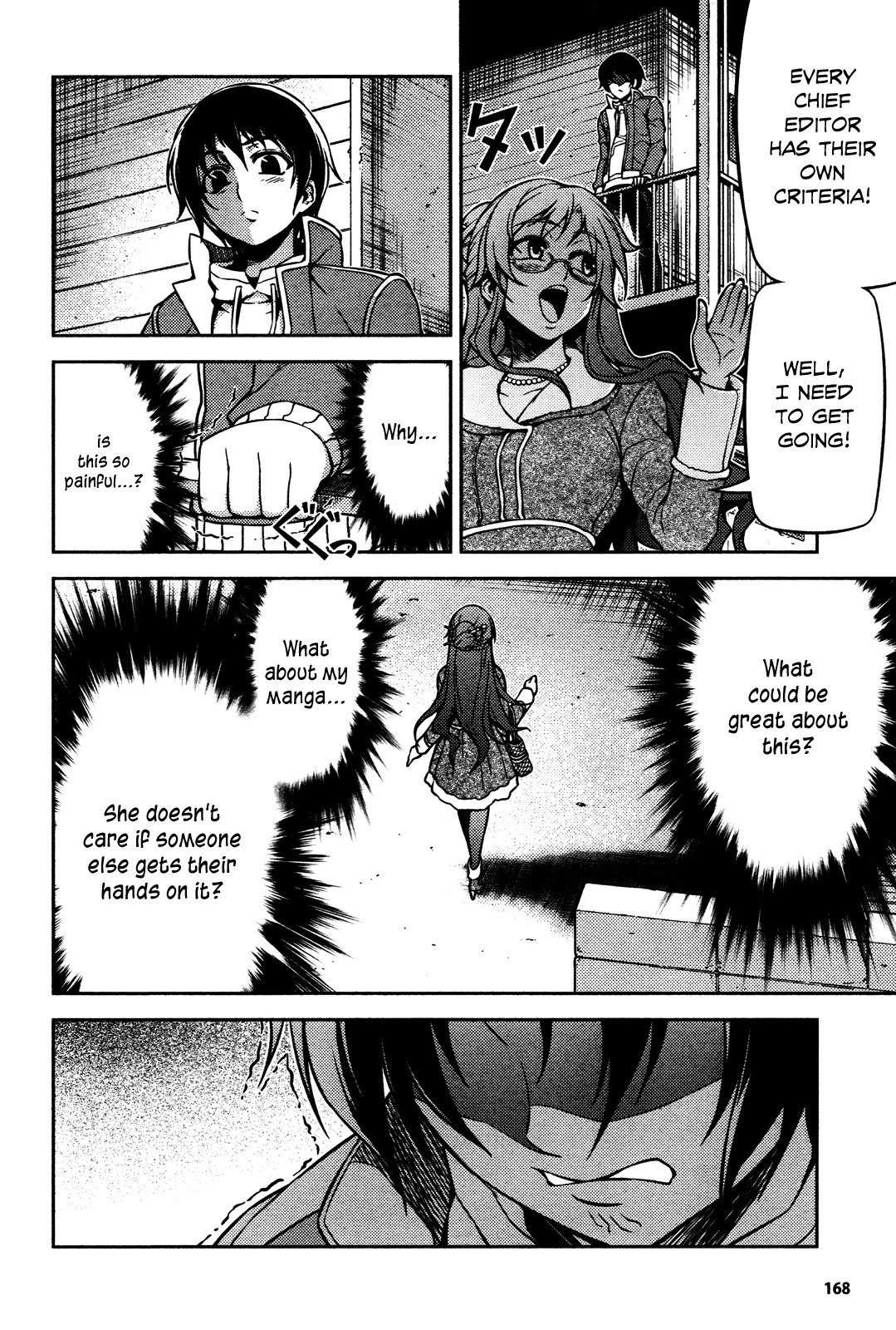 Koimoku Chapter 3 - Page 24