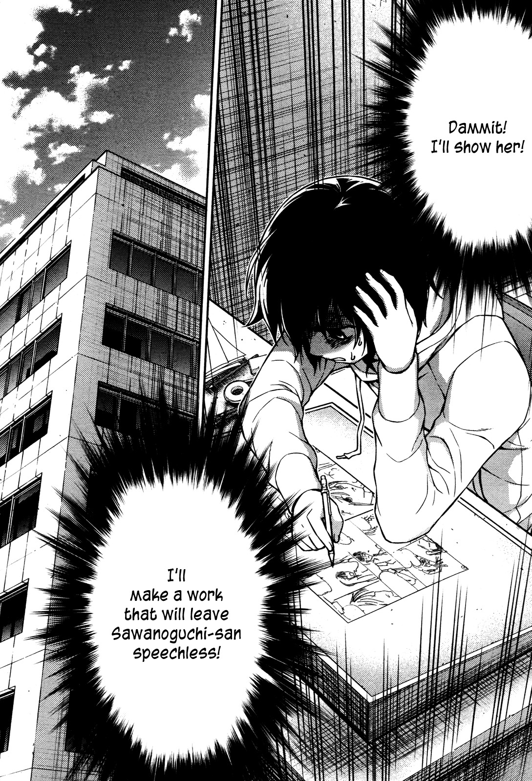 Koimoku Chapter 3 - Page 25