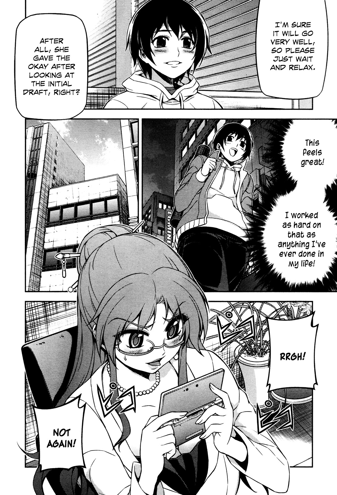 Koimoku Chapter 3 - Page 26