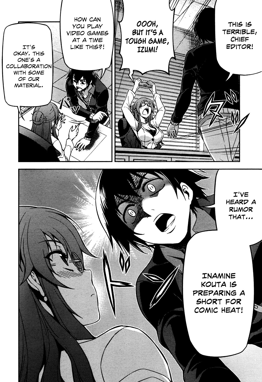 Koimoku Chapter 3 - Page 27