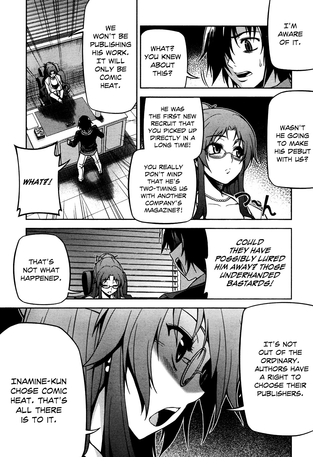 Koimoku Chapter 3 - Page 28