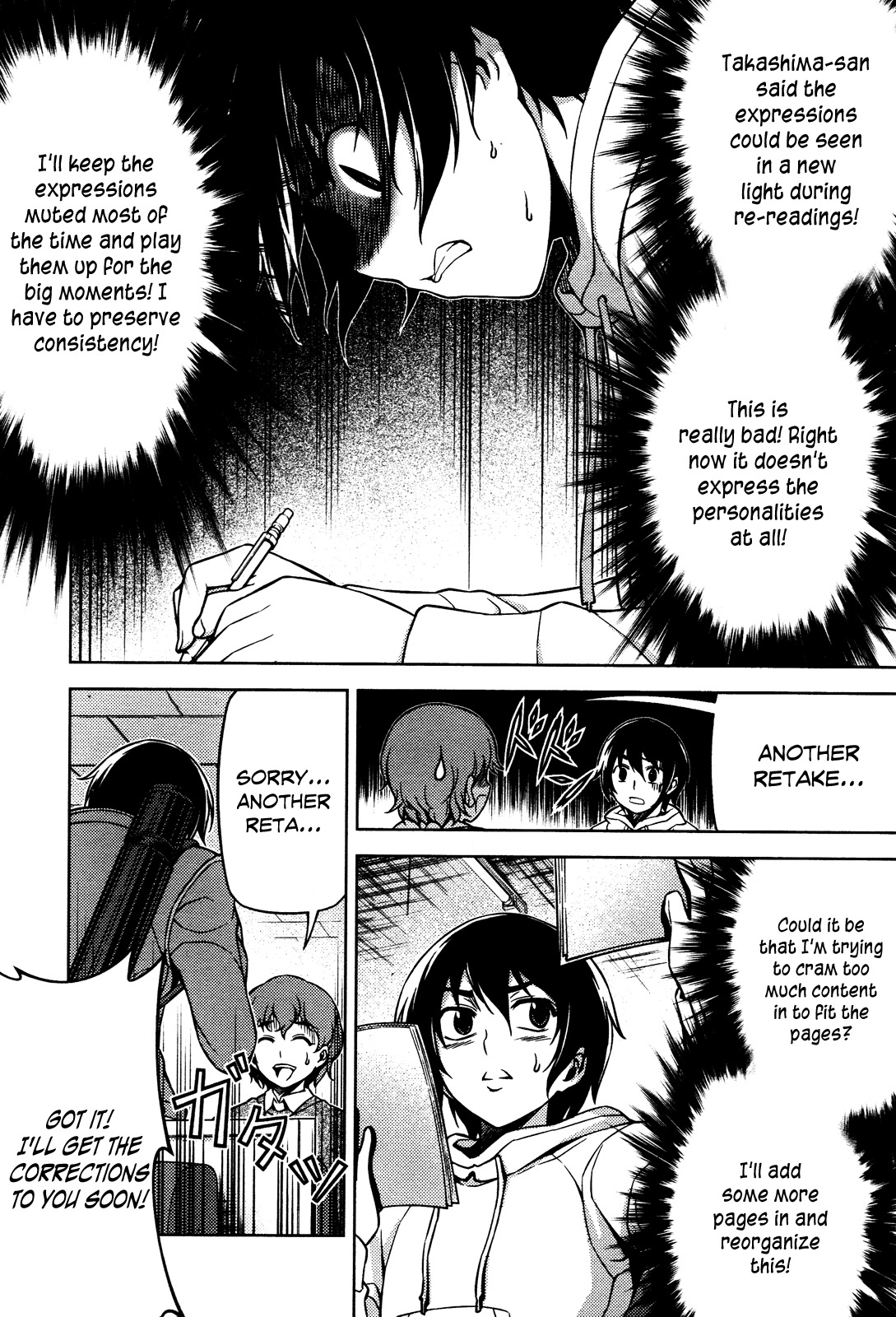 Koimoku Chapter 3 - Page 33