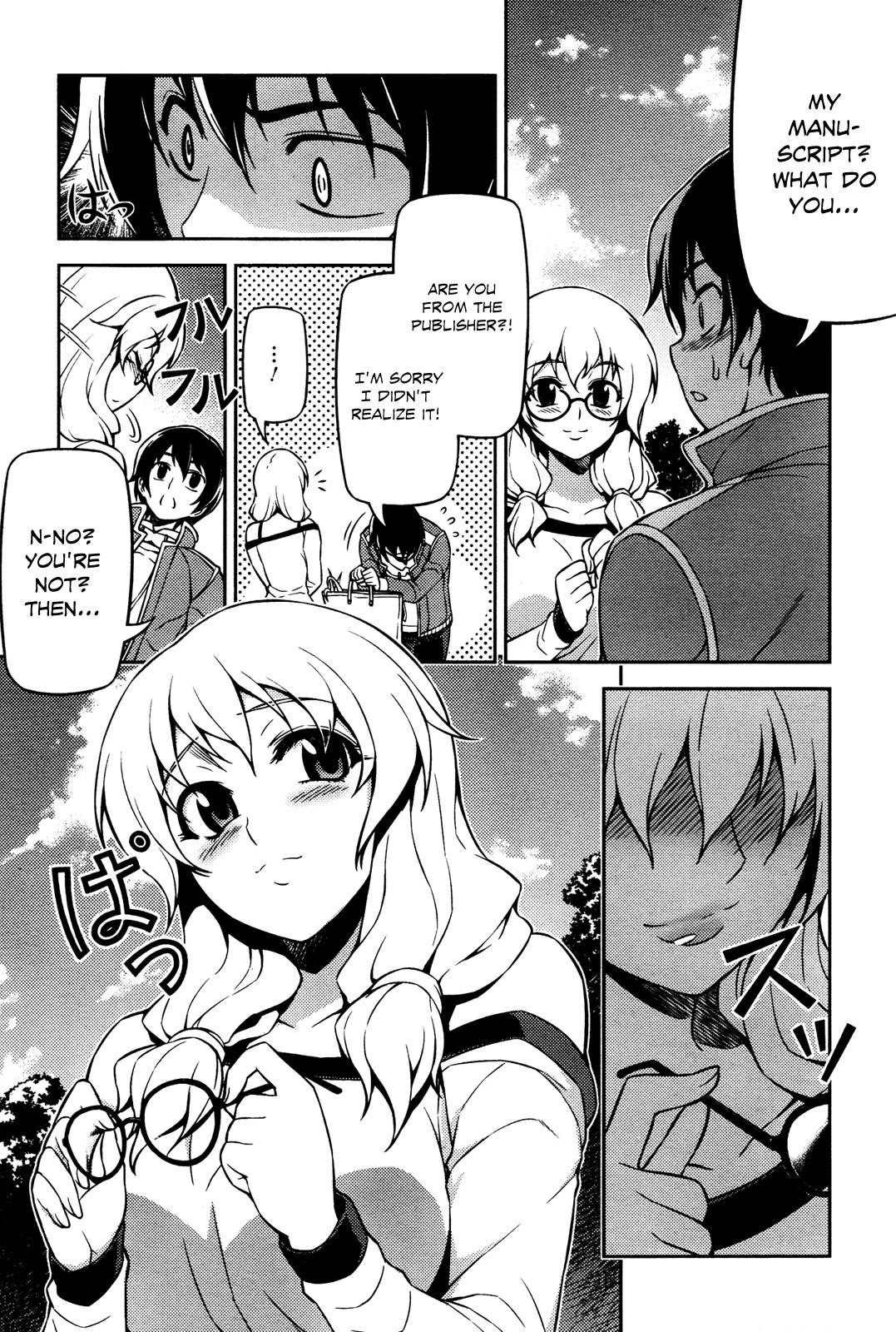 Koimoku Chapter 3 - Page 38
