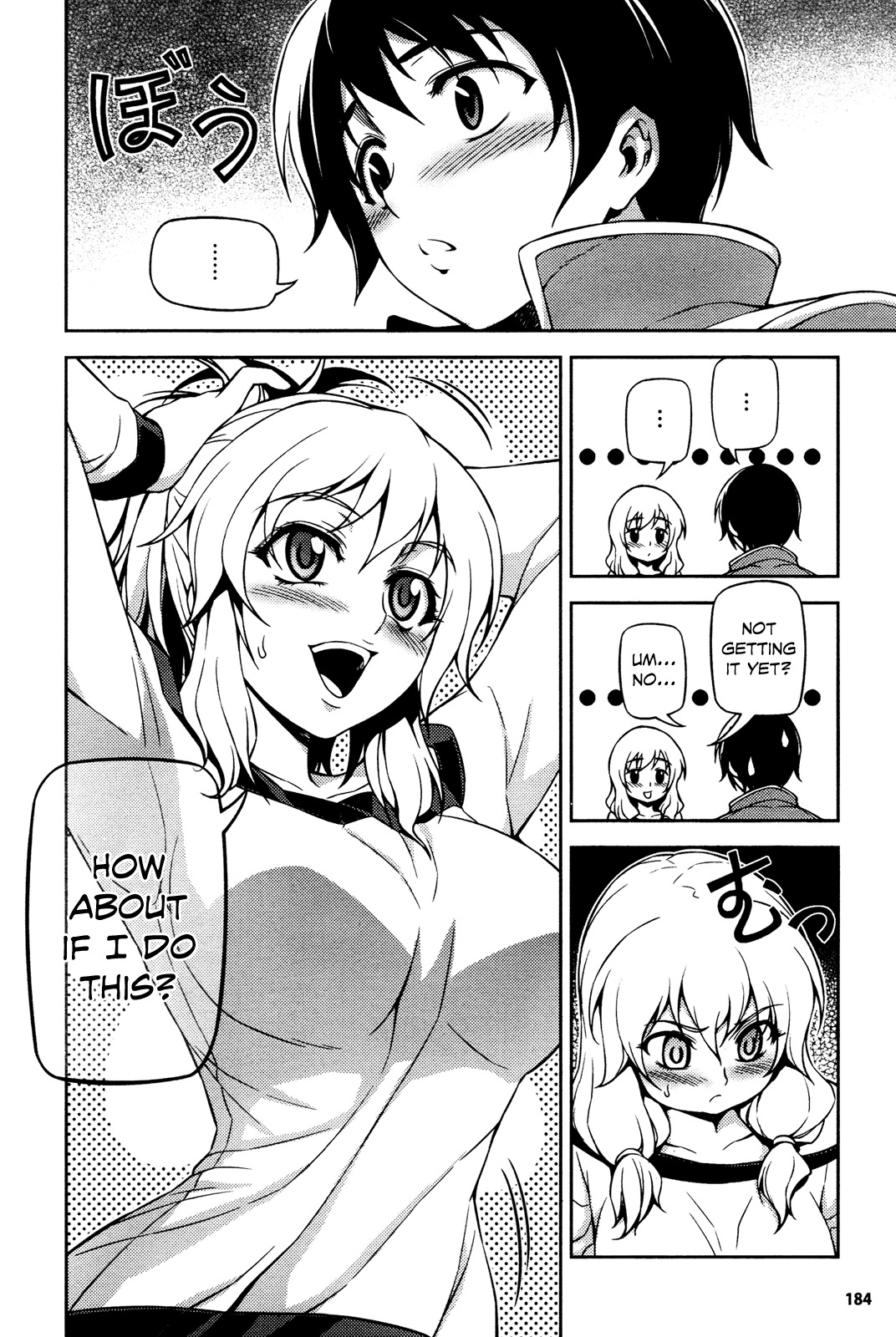 Koimoku Chapter 3 - Page 39