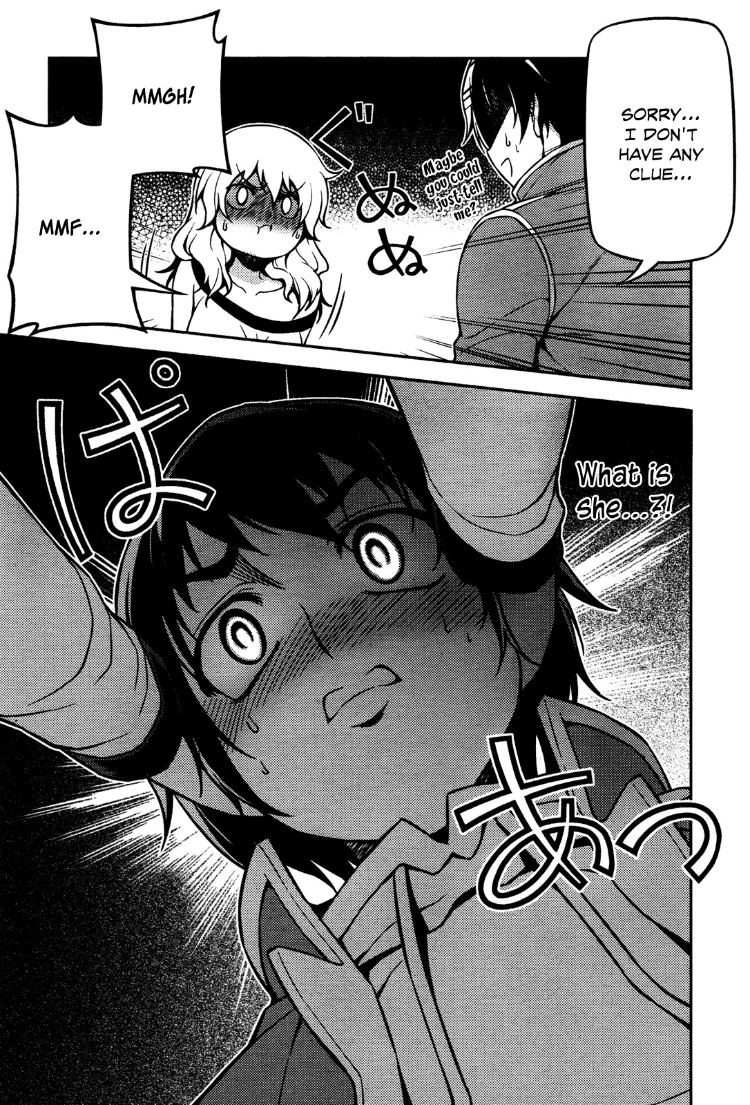 Koimoku Chapter 3 - Page 40