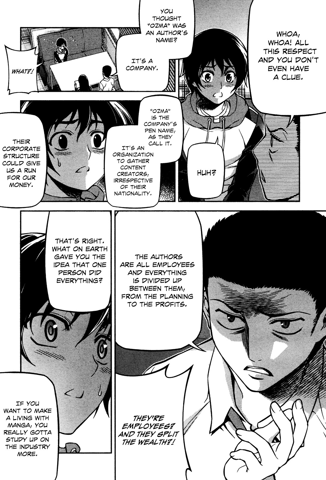 Koimoku Chapter 3 - Page 5