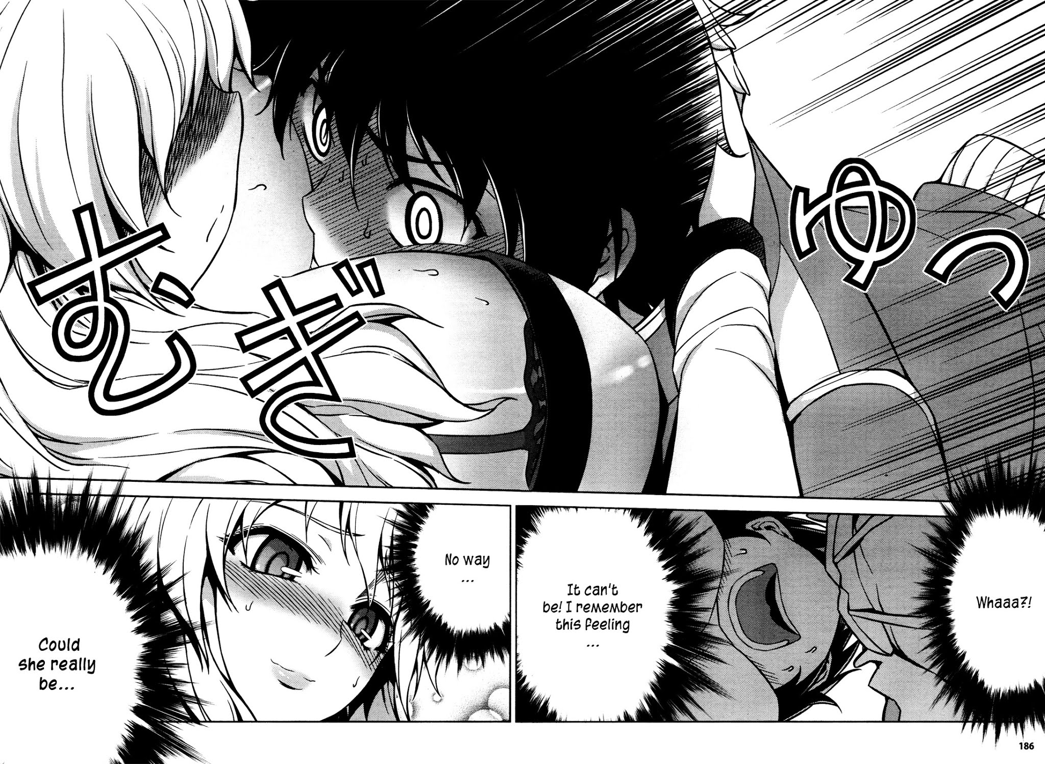 Koimoku Chapter 3 - Page 41