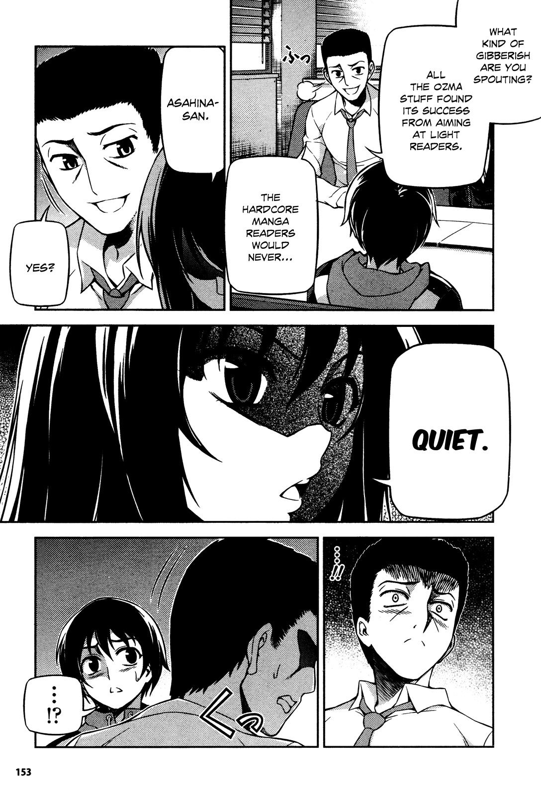 Koimoku Chapter 3 - Page 9
