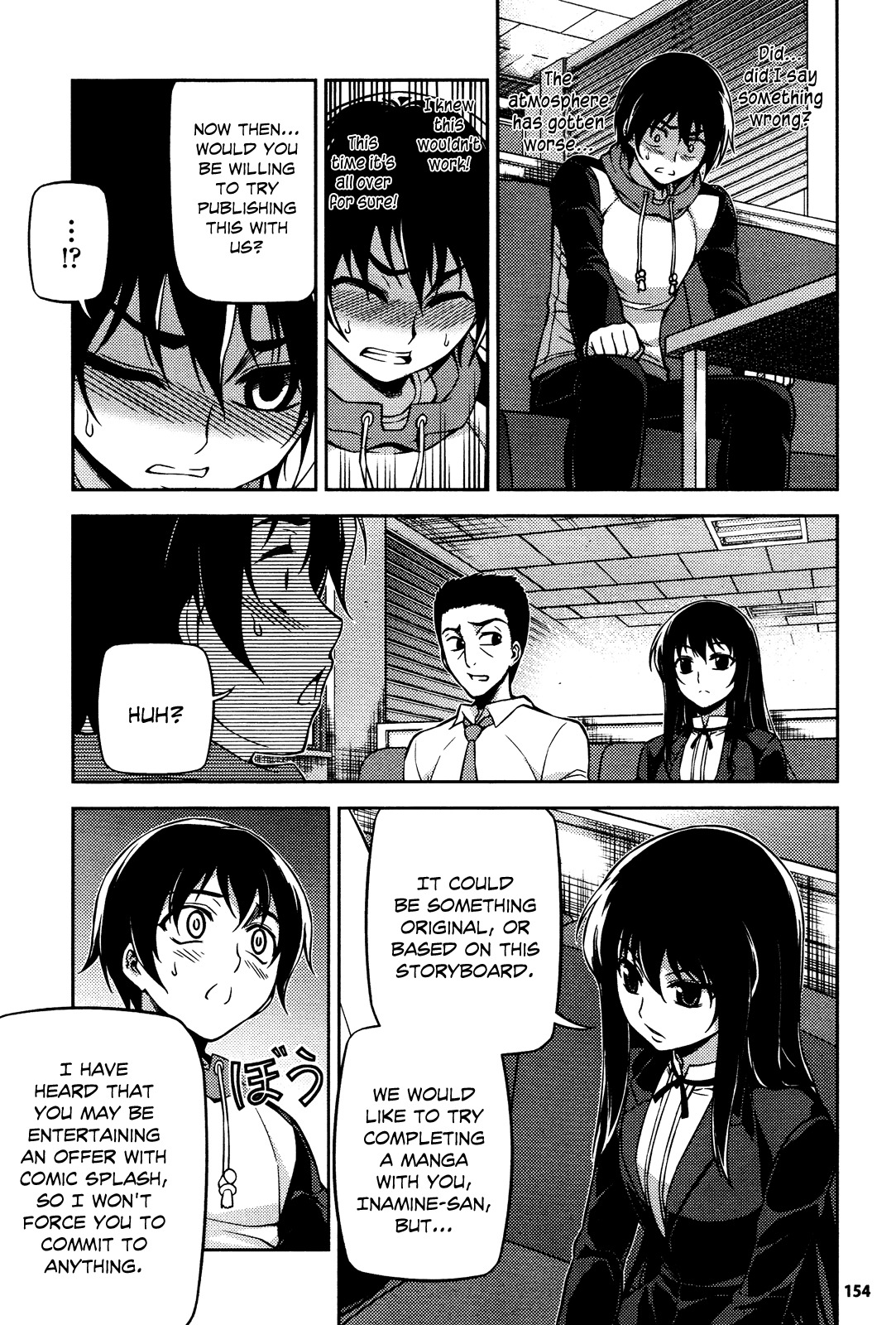 Koimoku Chapter 3 - Page 10
