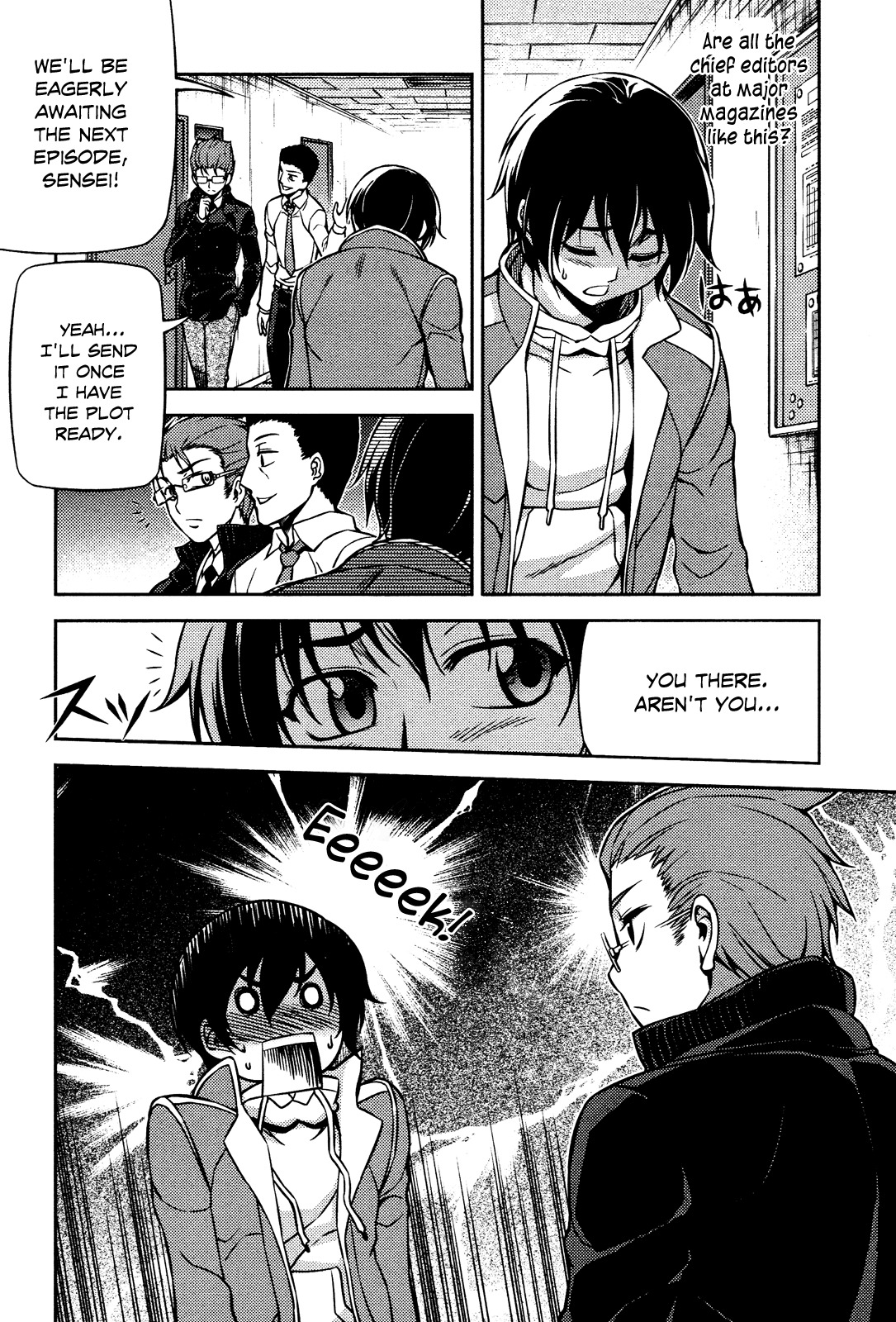 Koimoku Chapter 4 - Page 12