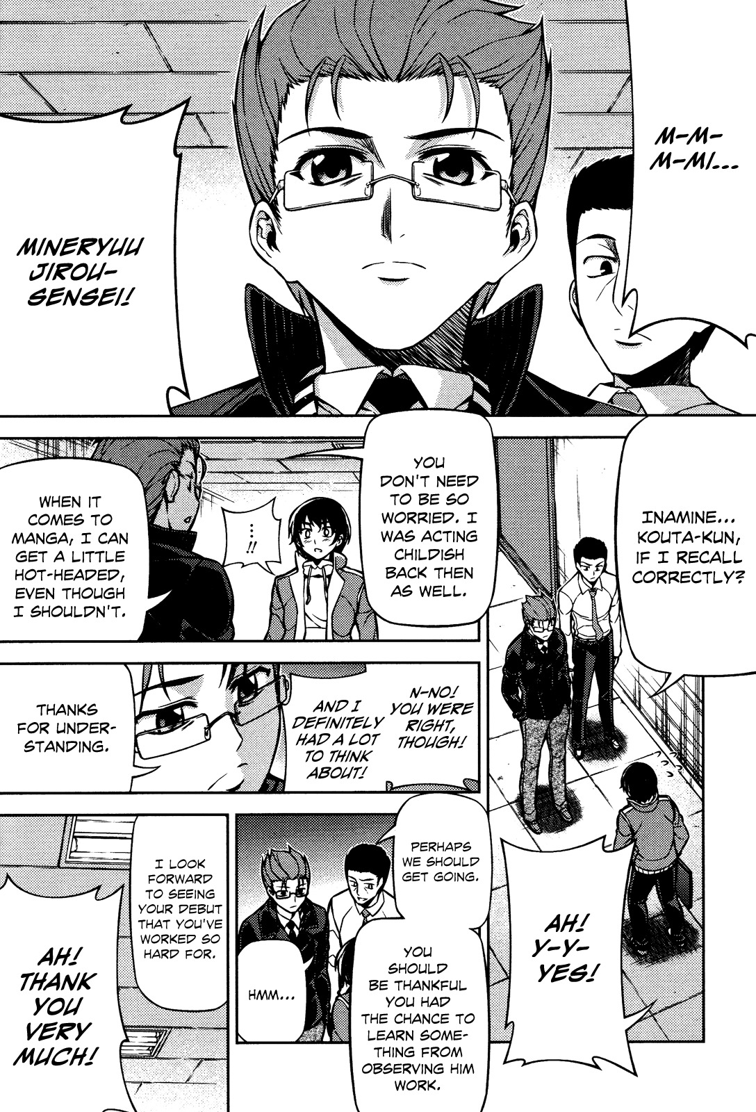 Koimoku Chapter 4 - Page 13